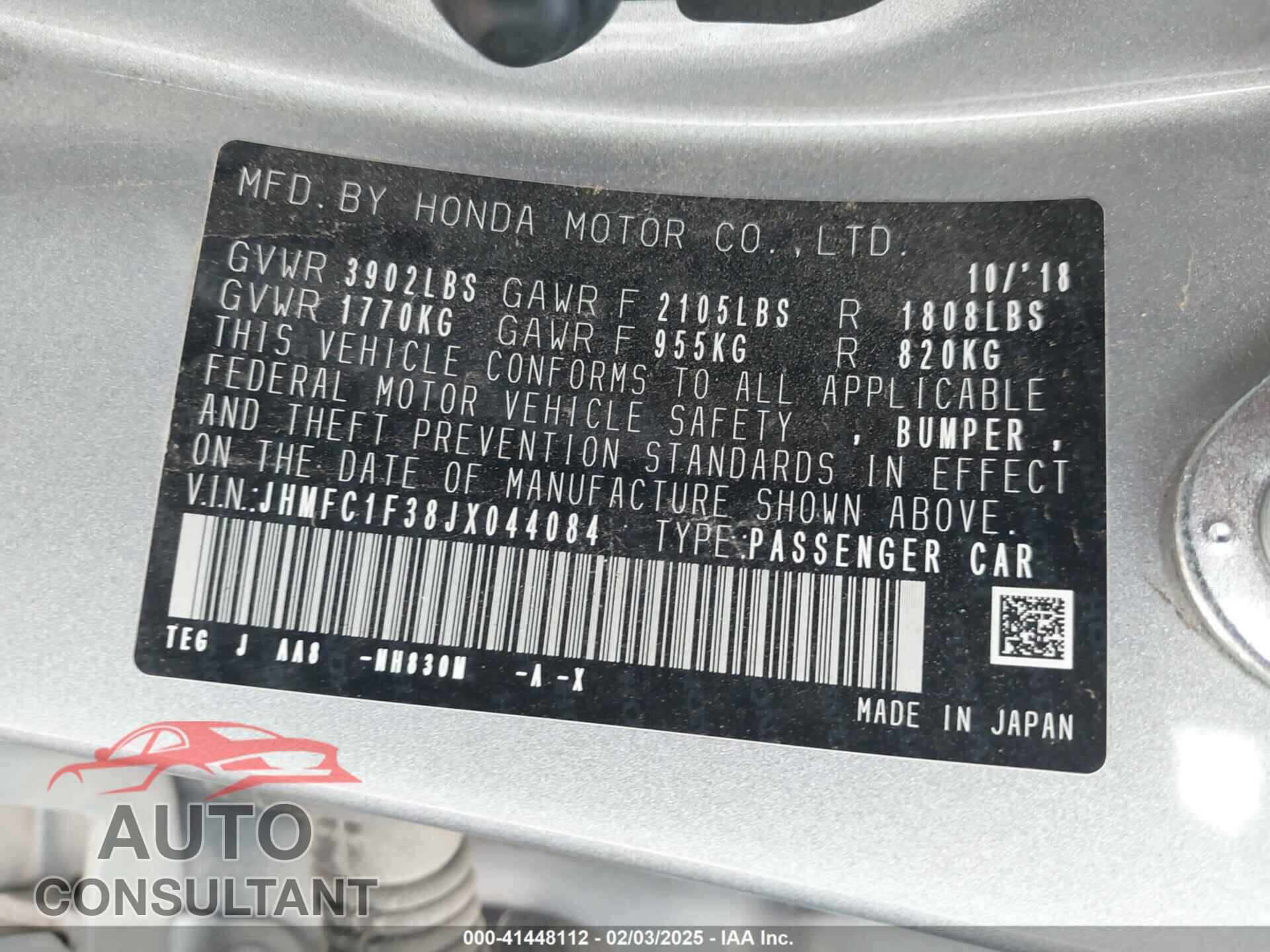 HONDA CIVIC 2018 - JHMFC1F38JX044084