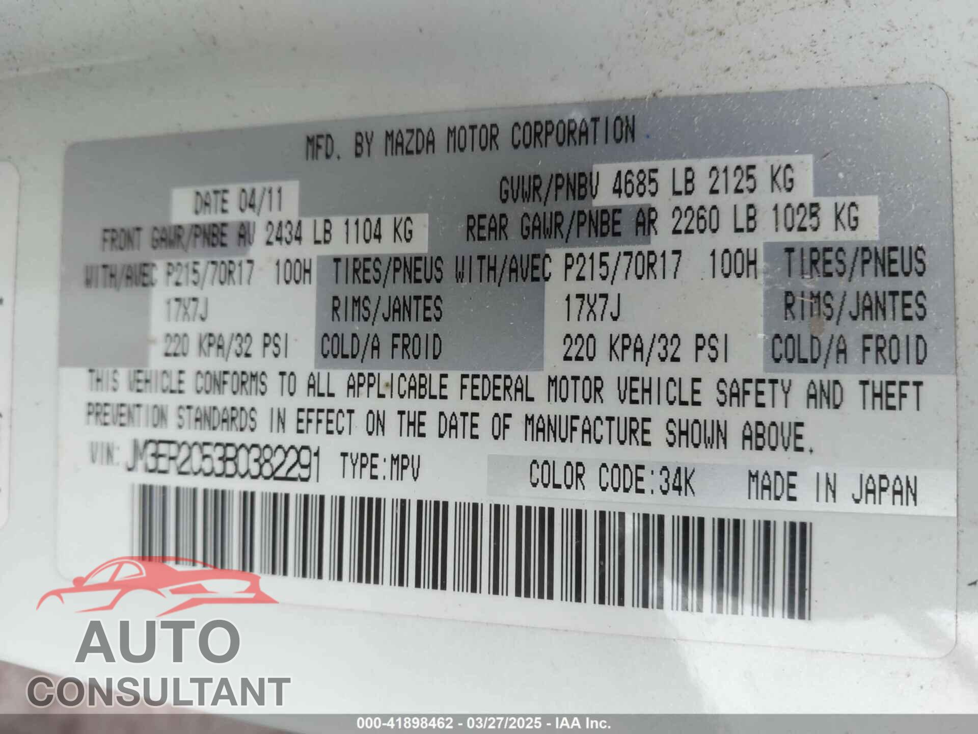 MAZDA CX-7 2011 - JM3ER2C53B0382291