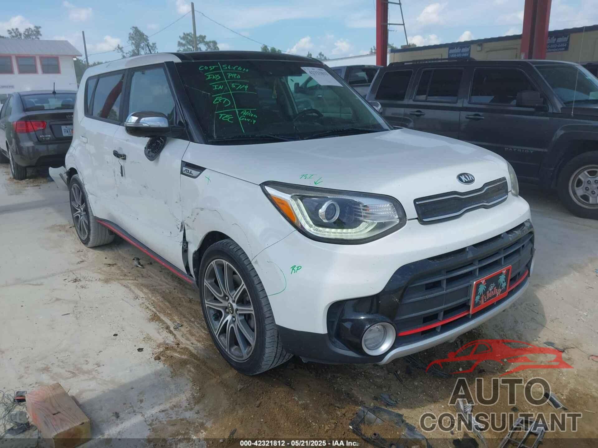 KIA SOUL 2017 - KNDJX3AA7H7448232