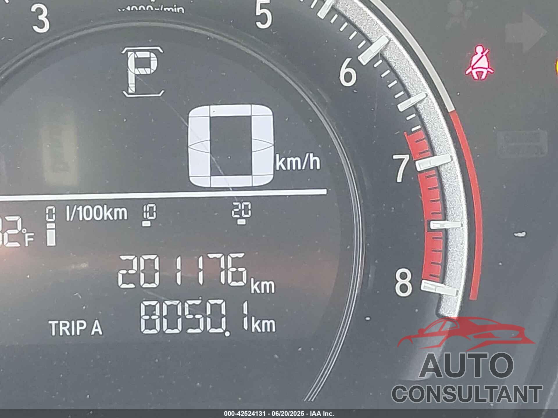 HONDA CIVIC 2017 - 2HGFC4B01HH304596
