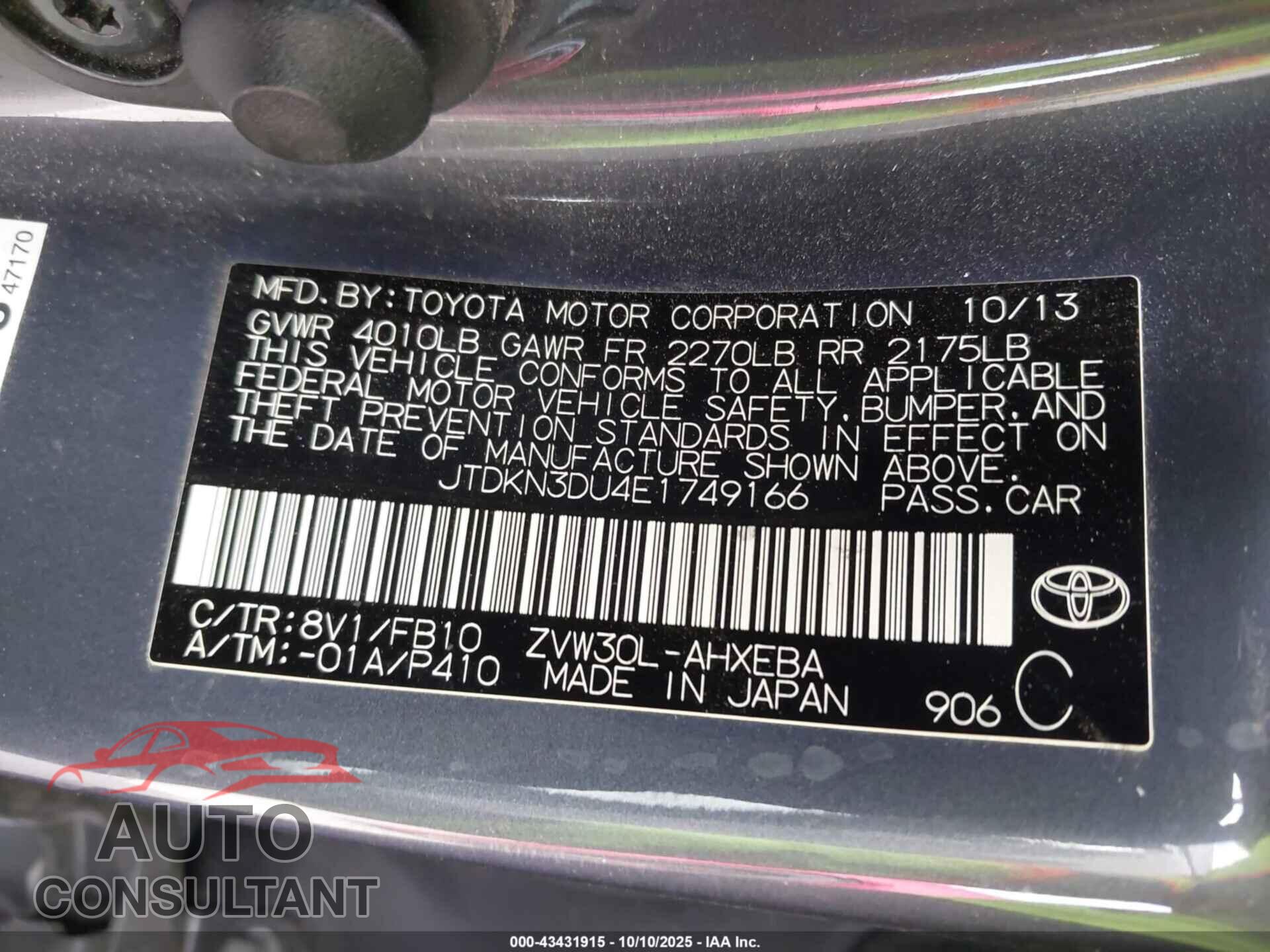 TOYOTA PRIUS 2014 - JTDKN3DU4E1749166