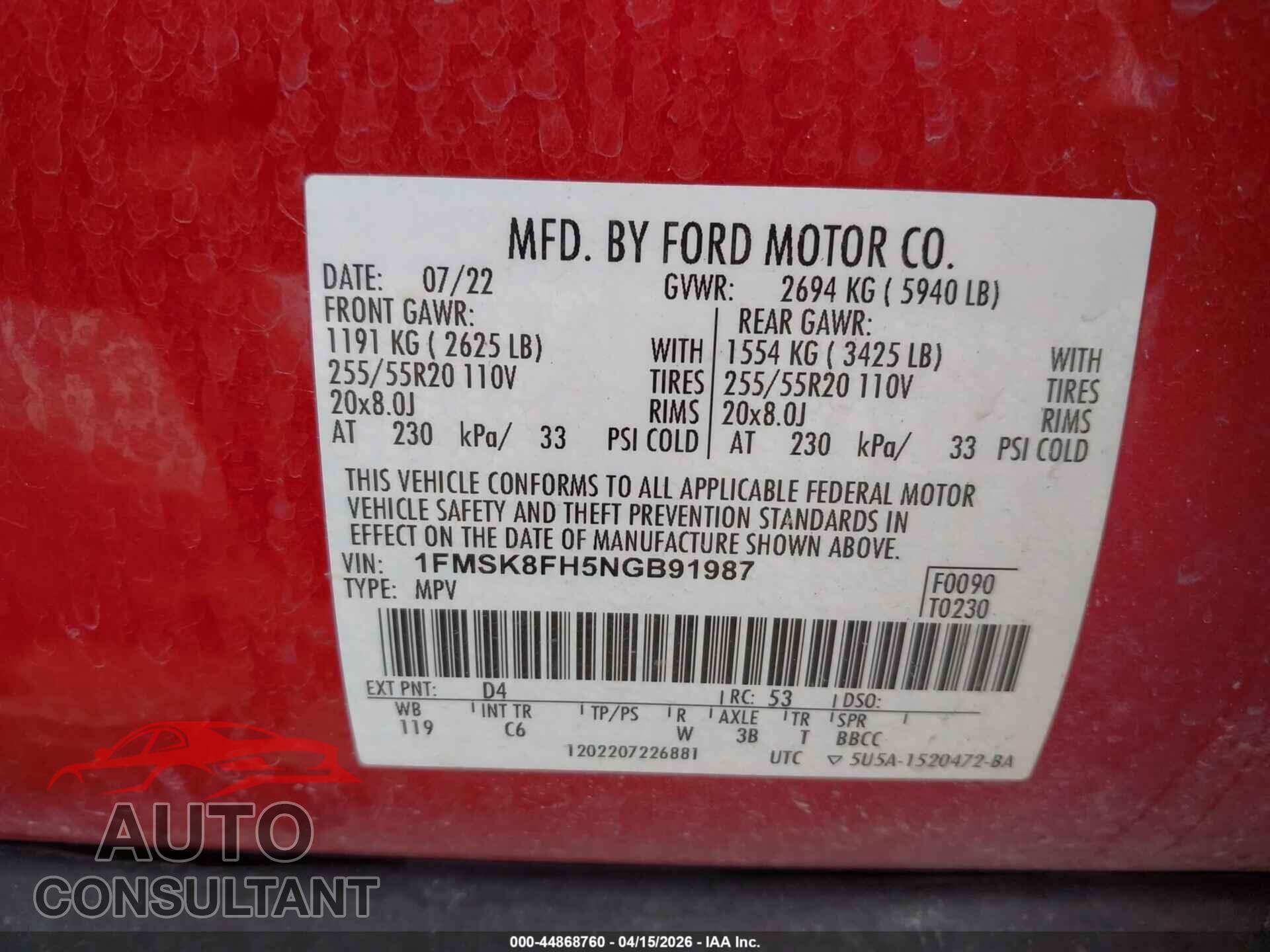FORD EXPLORER 2022 - 1FMSK8FH5NGB91987