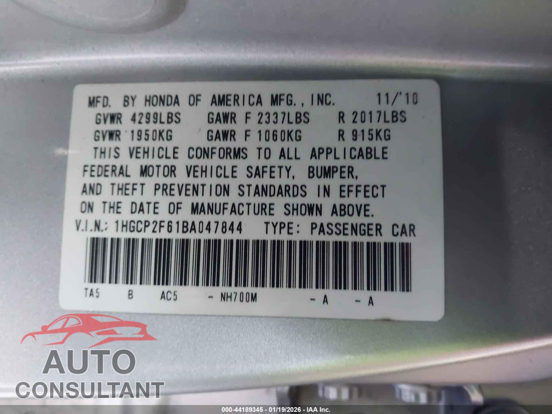 HONDA ACCORD 2011 - 1HGCP2F61BA047844
