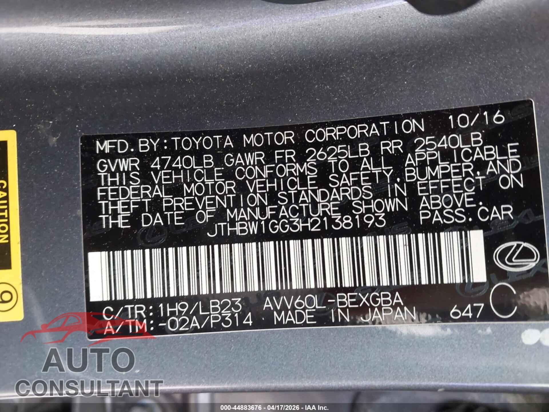 LEXUS ES 300H 2017 - JTHBW1GG3H2138193