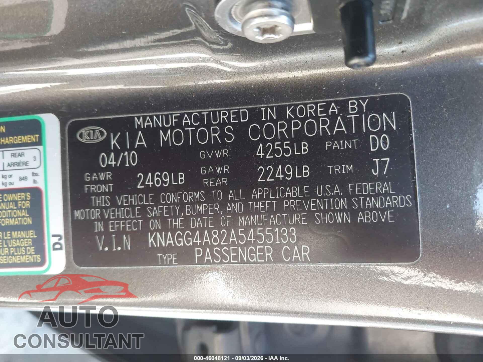 KIA OPTIMA 2010 - KNAGG4A82A5455133