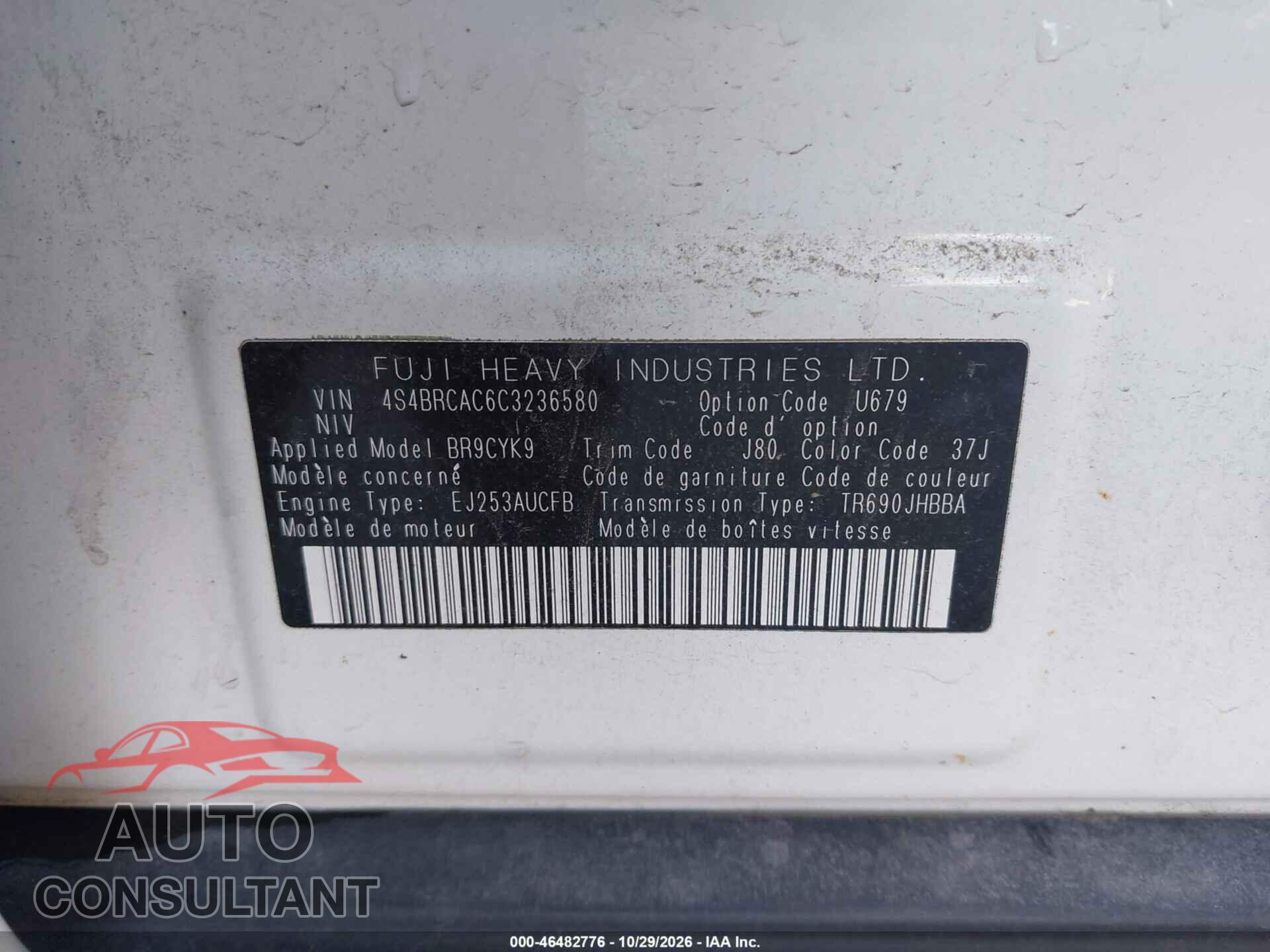 SUBARU OUTBACK 2012 - 4S4BRCAC6C3236580