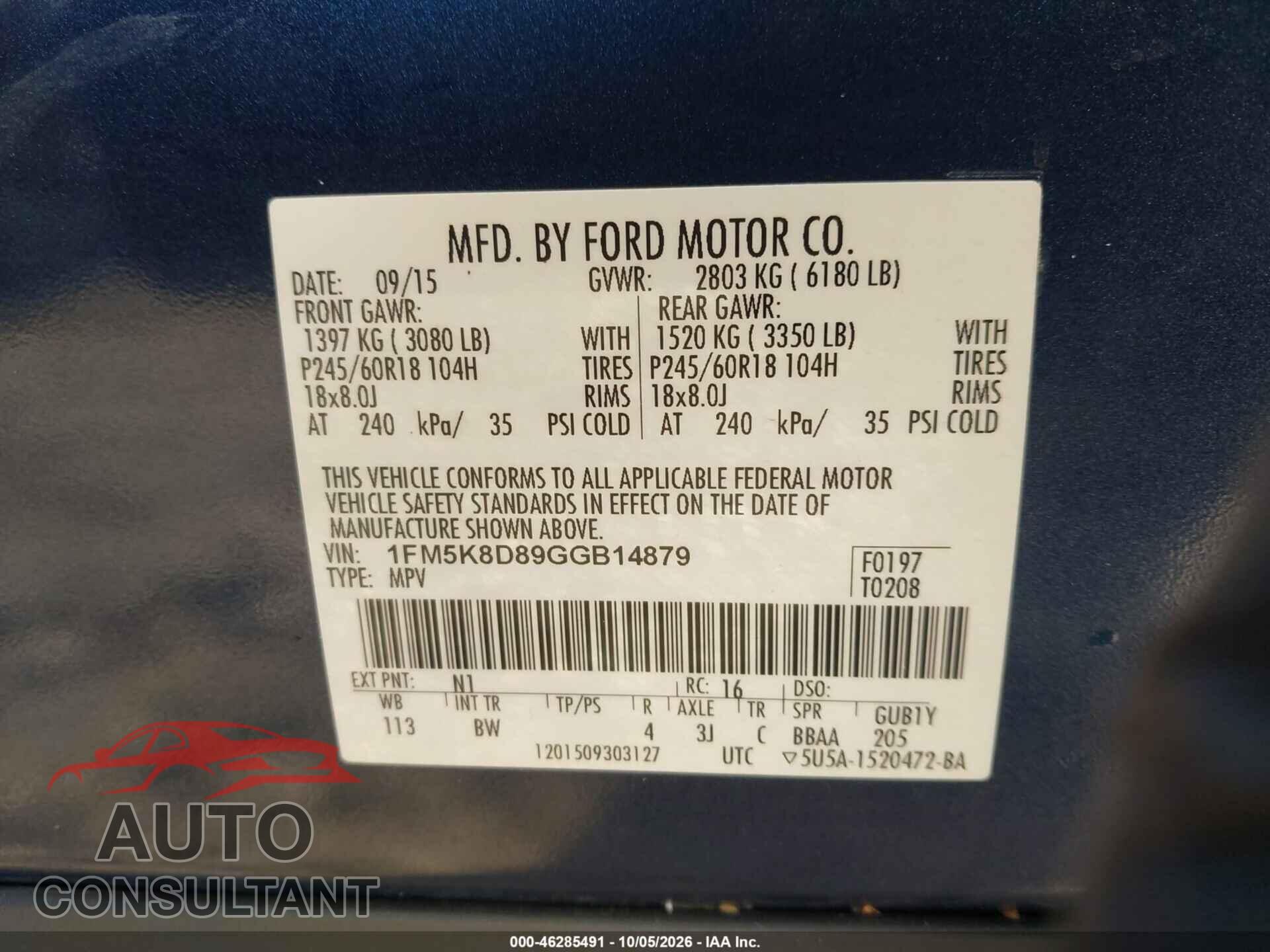 FORD EXPLORER 2016 - 1FM5K8D89GGB14879