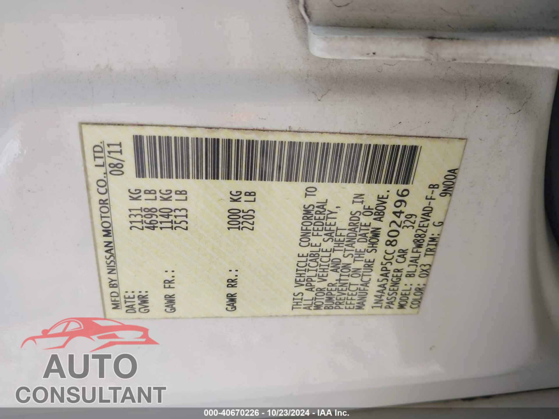NISSAN MAXIMA 2012 - 1N4AA5AP5CC802496