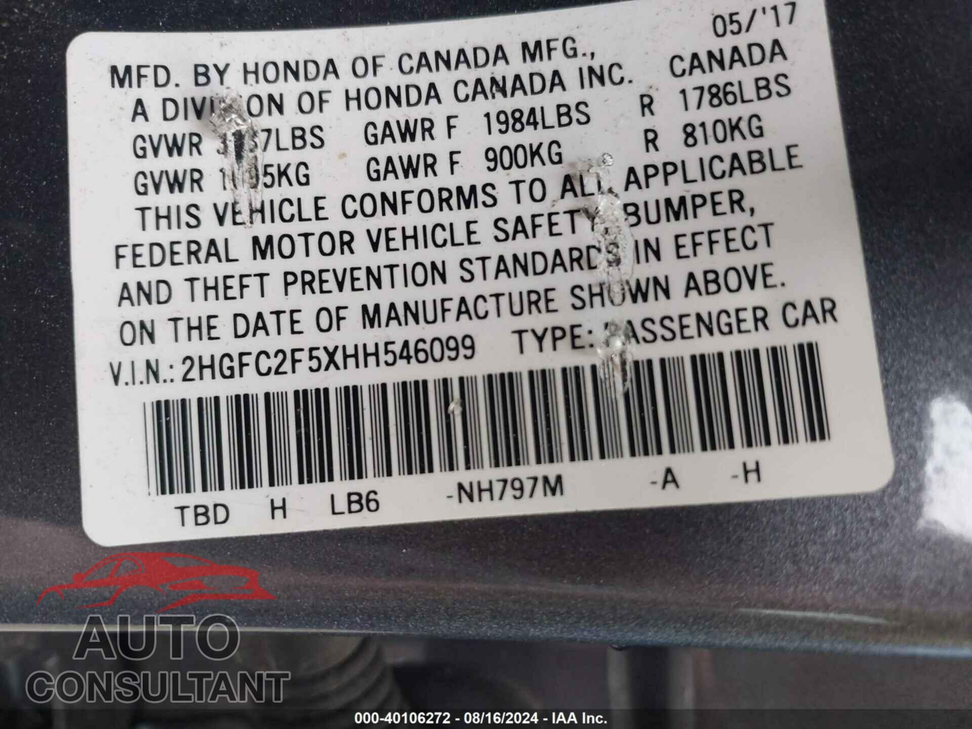 HONDA CIVIC 2017 - 2HGFC2F5XHH546099