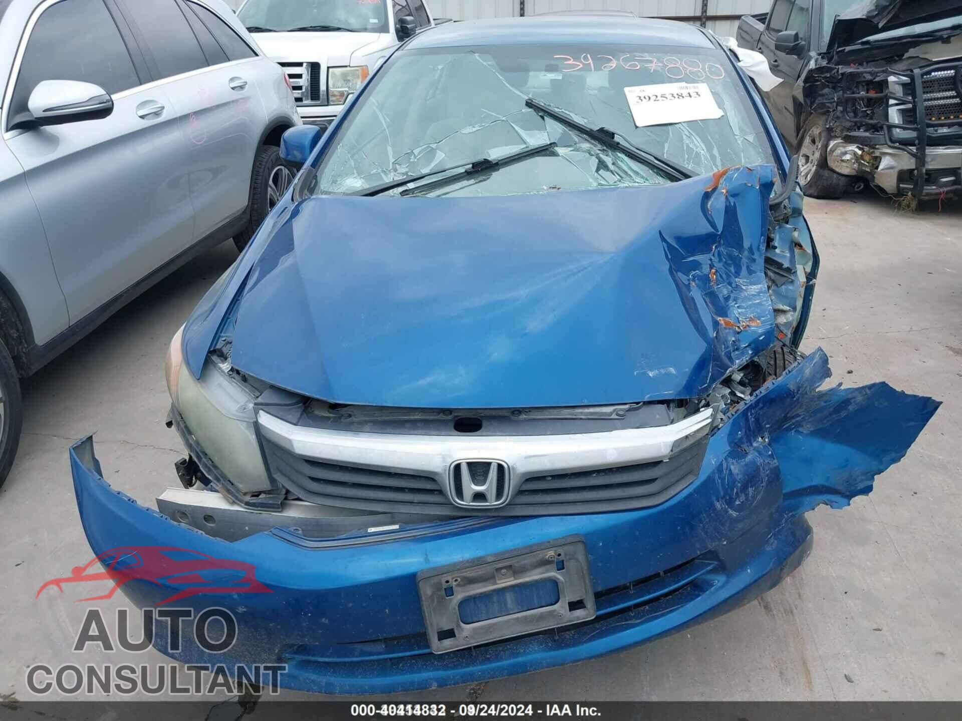 HONDA CIVIC 2012 - 2HGFB2F55CH579703