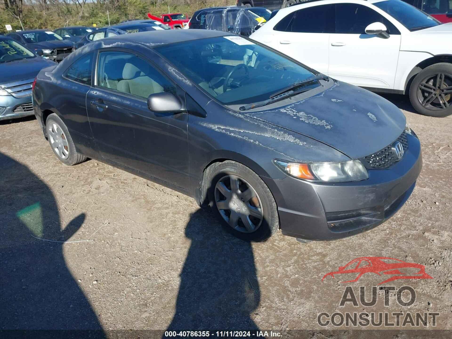HONDA CIVIC 2010 - 2HGFG1B64AH507768