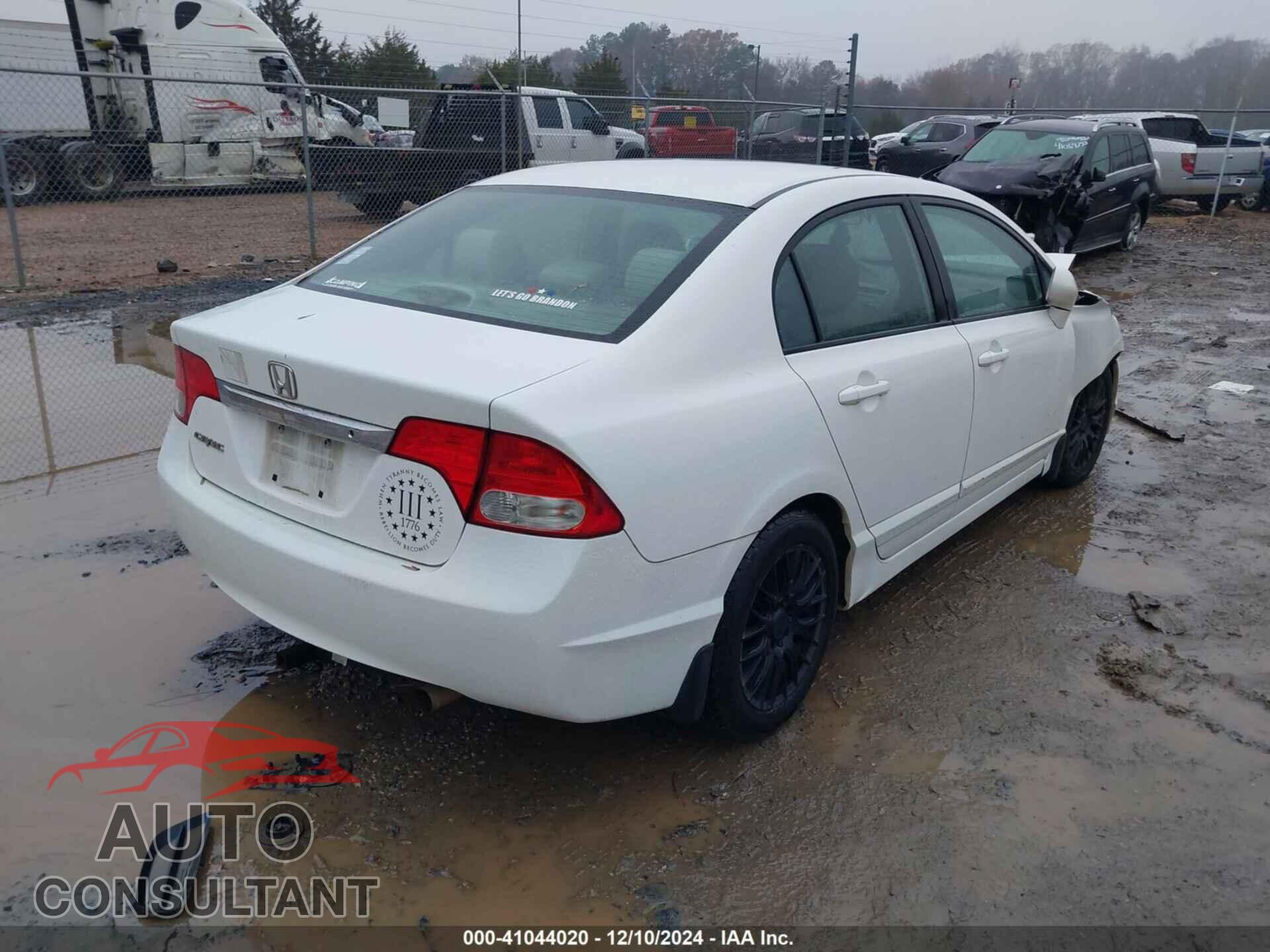 HONDA CIVIC 2011 - 19XFA1F55BE017631