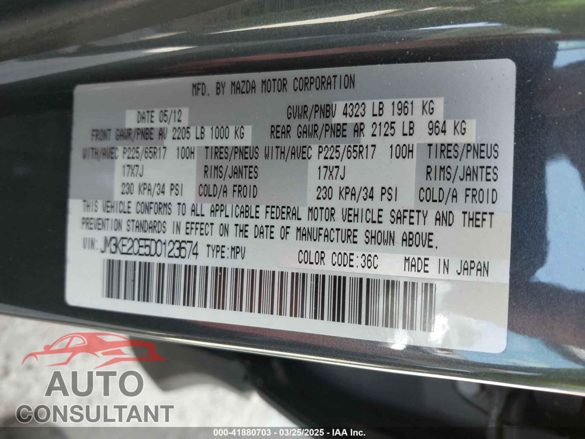 MAZDA CX-5 2013 - JM3KE2CE5D0123674