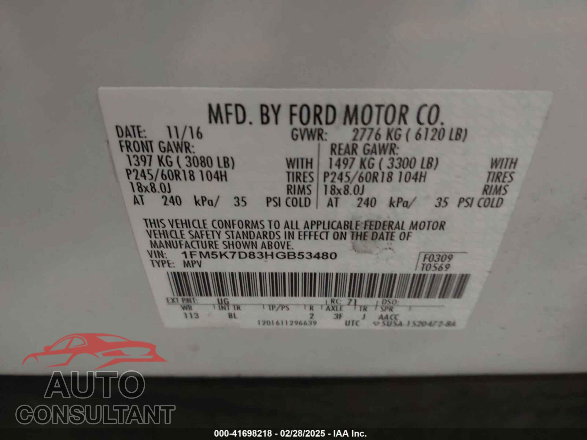 FORD EXPLORER 2017 - 1FM5K7D83HGB53480