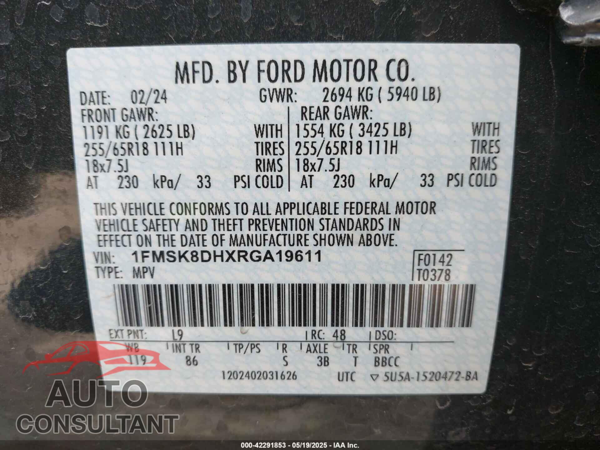 FORD EXPLORER 2024 - 1FMSK8DHXRGA19611