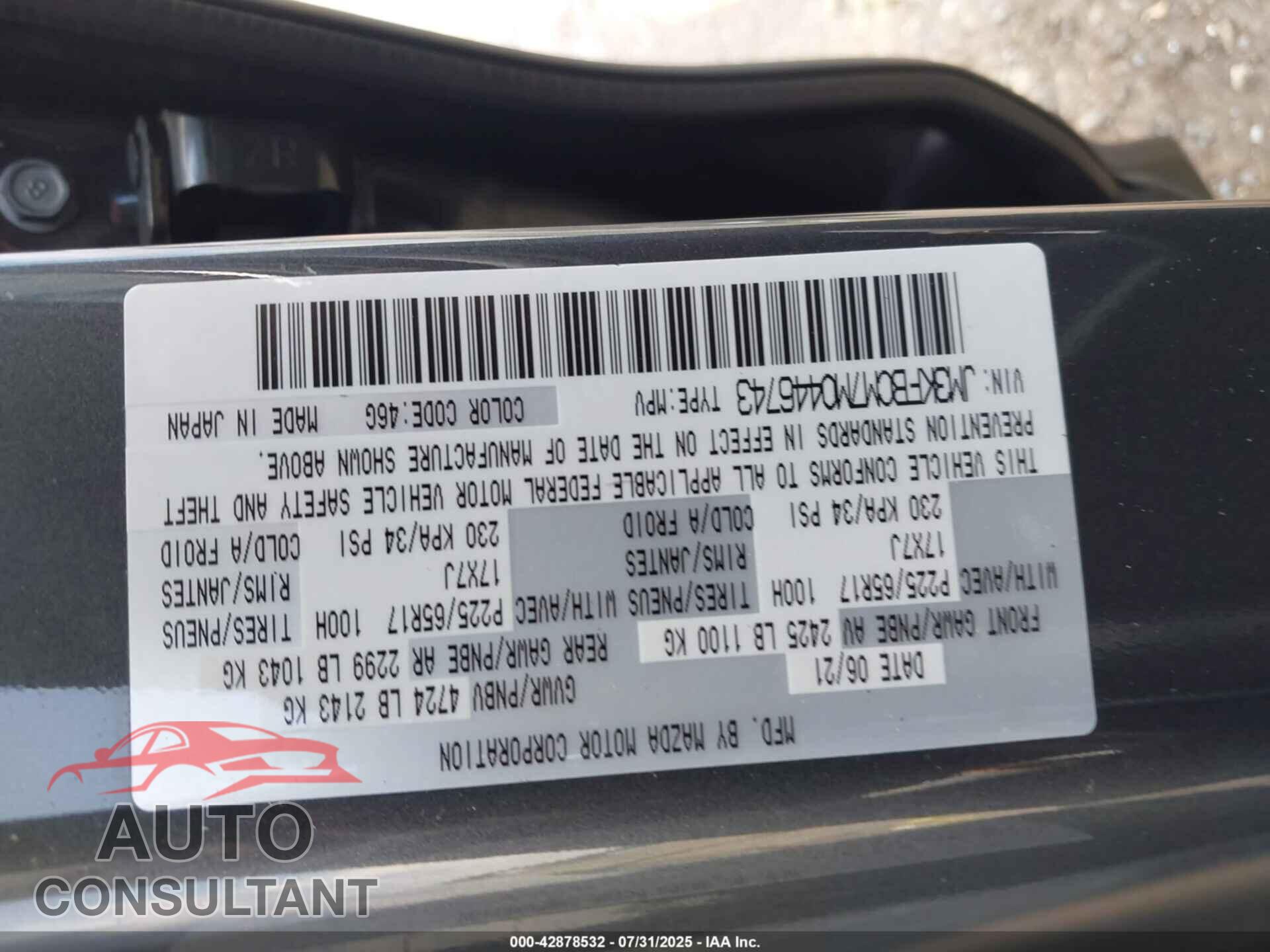 MAZDA CX-5 2021 - JM3KFBCM7M0446743
