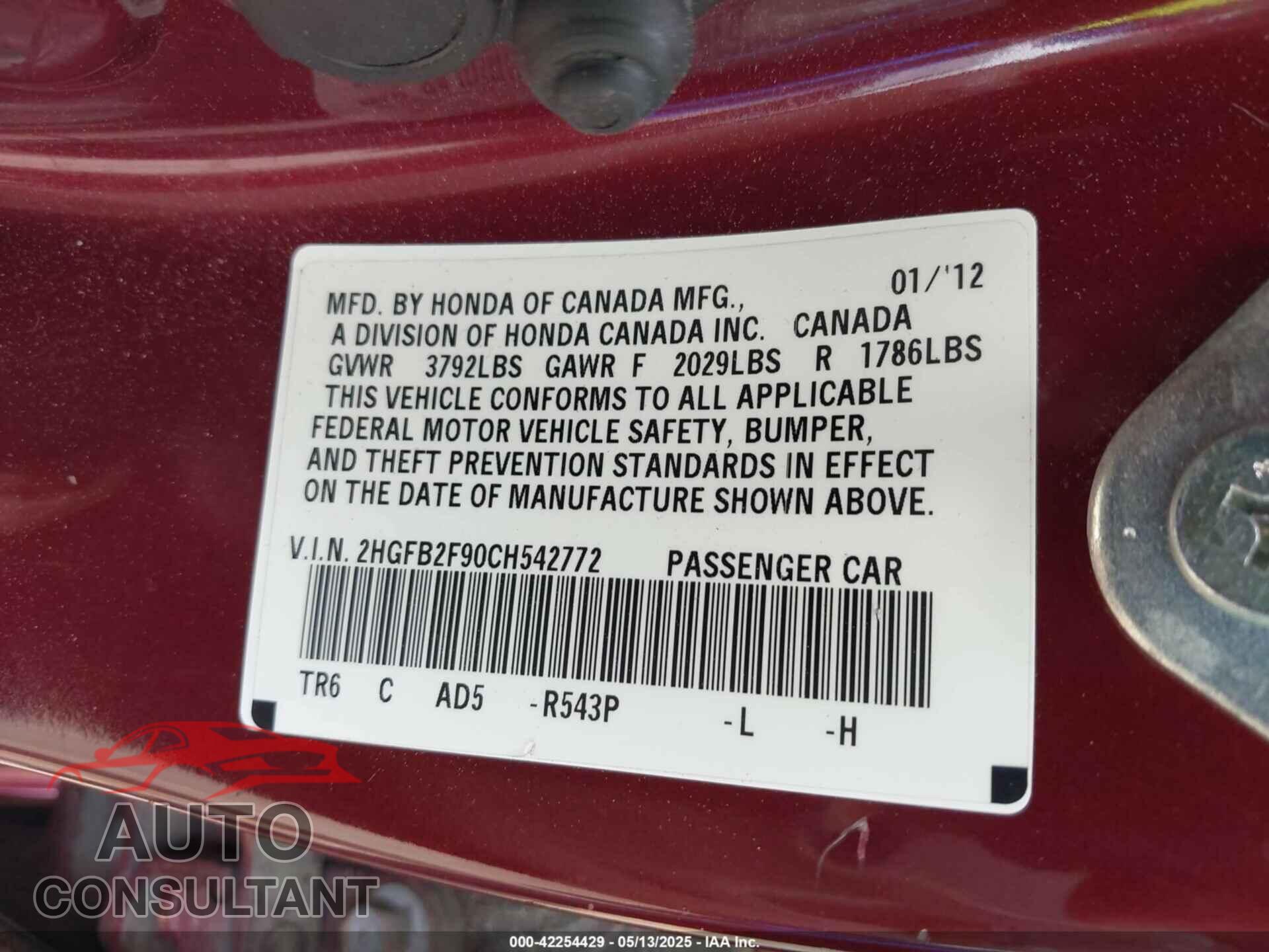 HONDA CIVIC 2012 - 2HGFB2F90CH542772