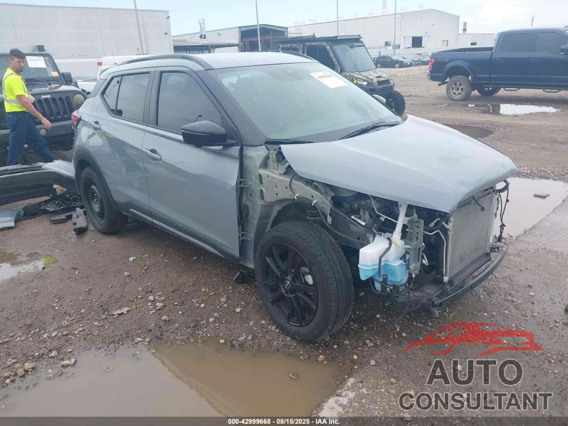 NISSAN KICKS 2024 - 3N1CP5DV9RL535617