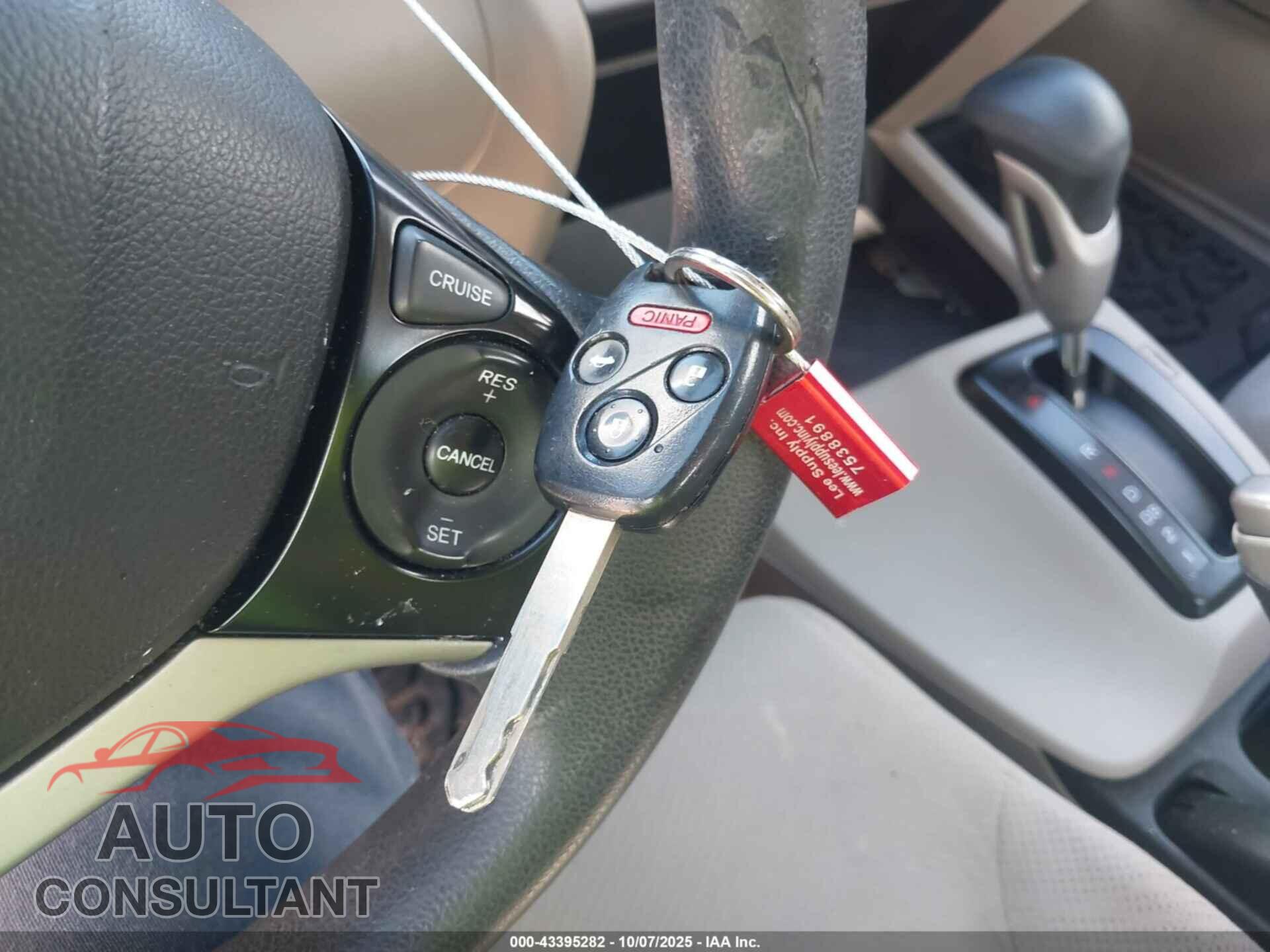HONDA CIVIC 2012 - 2HGFB2F57CH578049
