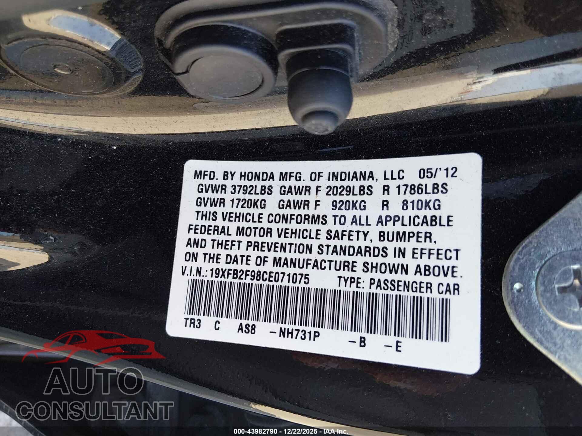 HONDA CIVIC 2012 - 19XFB2F98CE071075