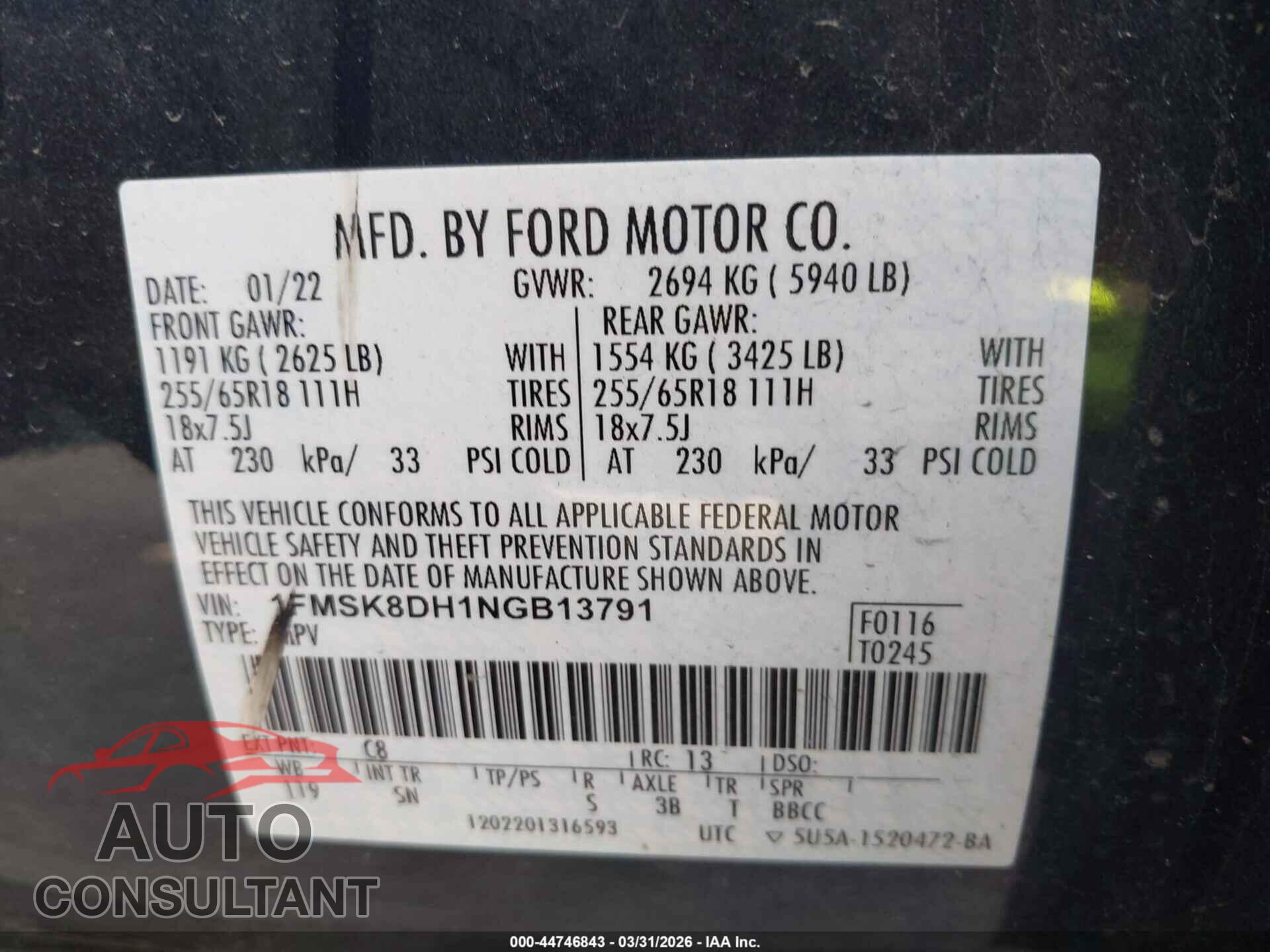FORD EXPLORER 2022 - 1FMSK8DH1NGB13791