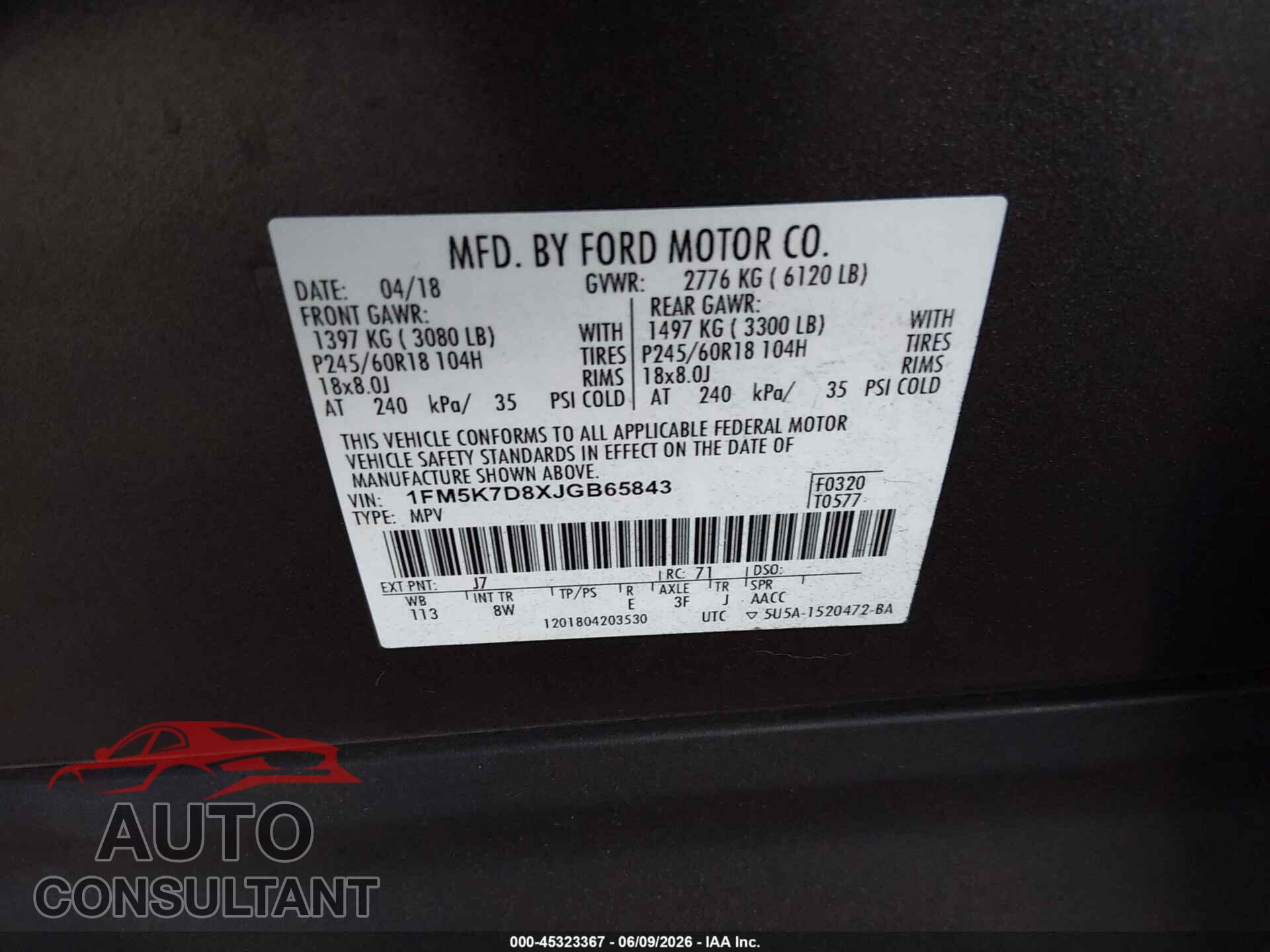 FORD EXPLORER 2018 - 1FM5K7D8XJGB65843