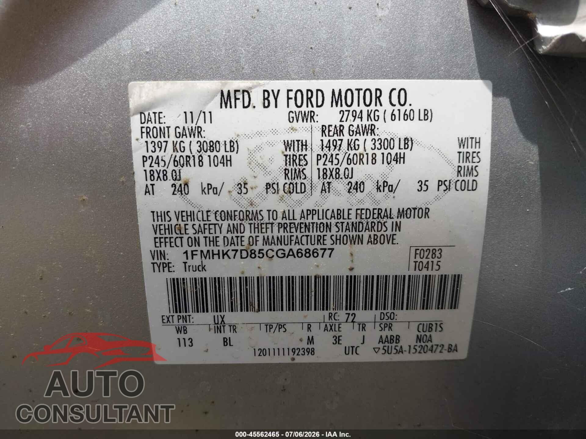 FORD EXPLORER 2012 - 1FMHK7D85CGA68677