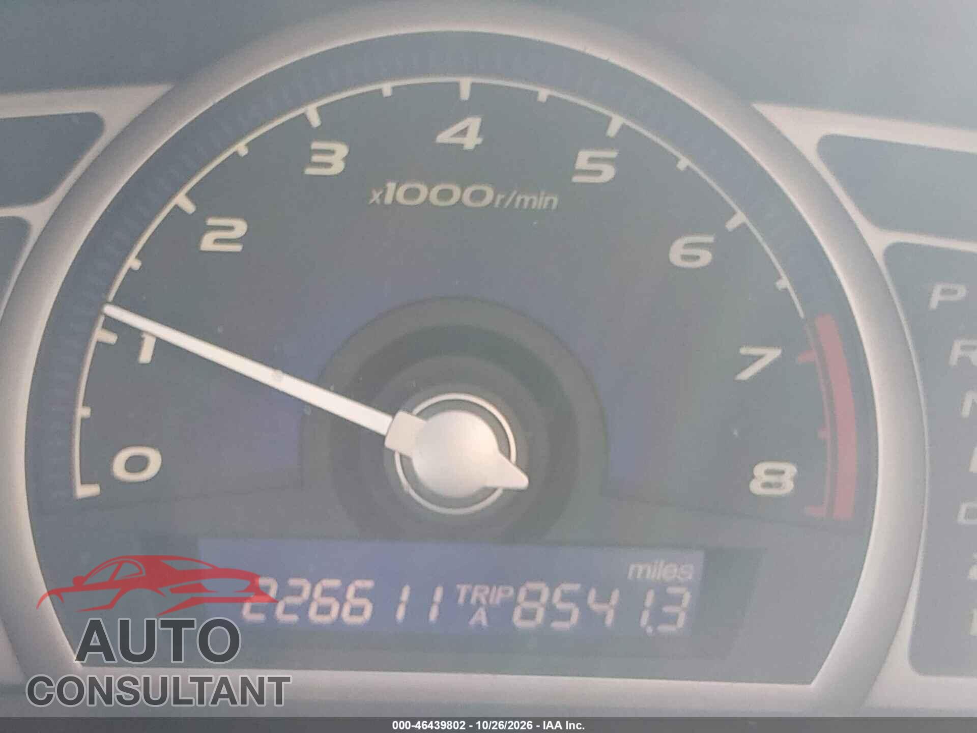 HONDA CIVIC 2011 - 19XFA1F56BE038858