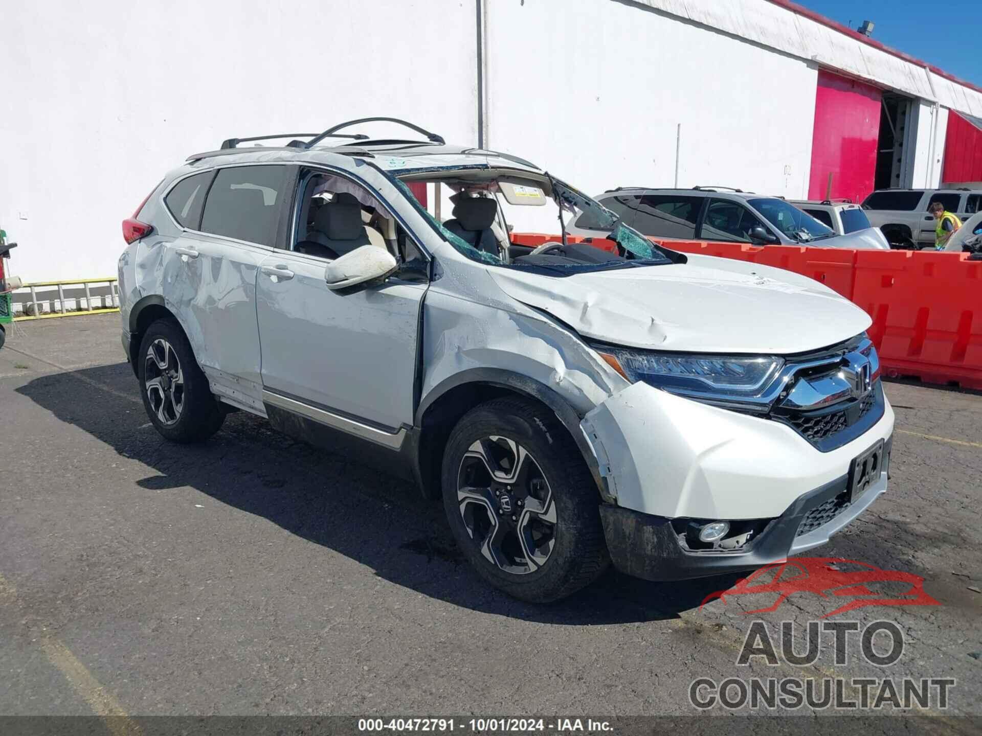 HONDA CR-V 2017 - 2HKRW2H94HH607439