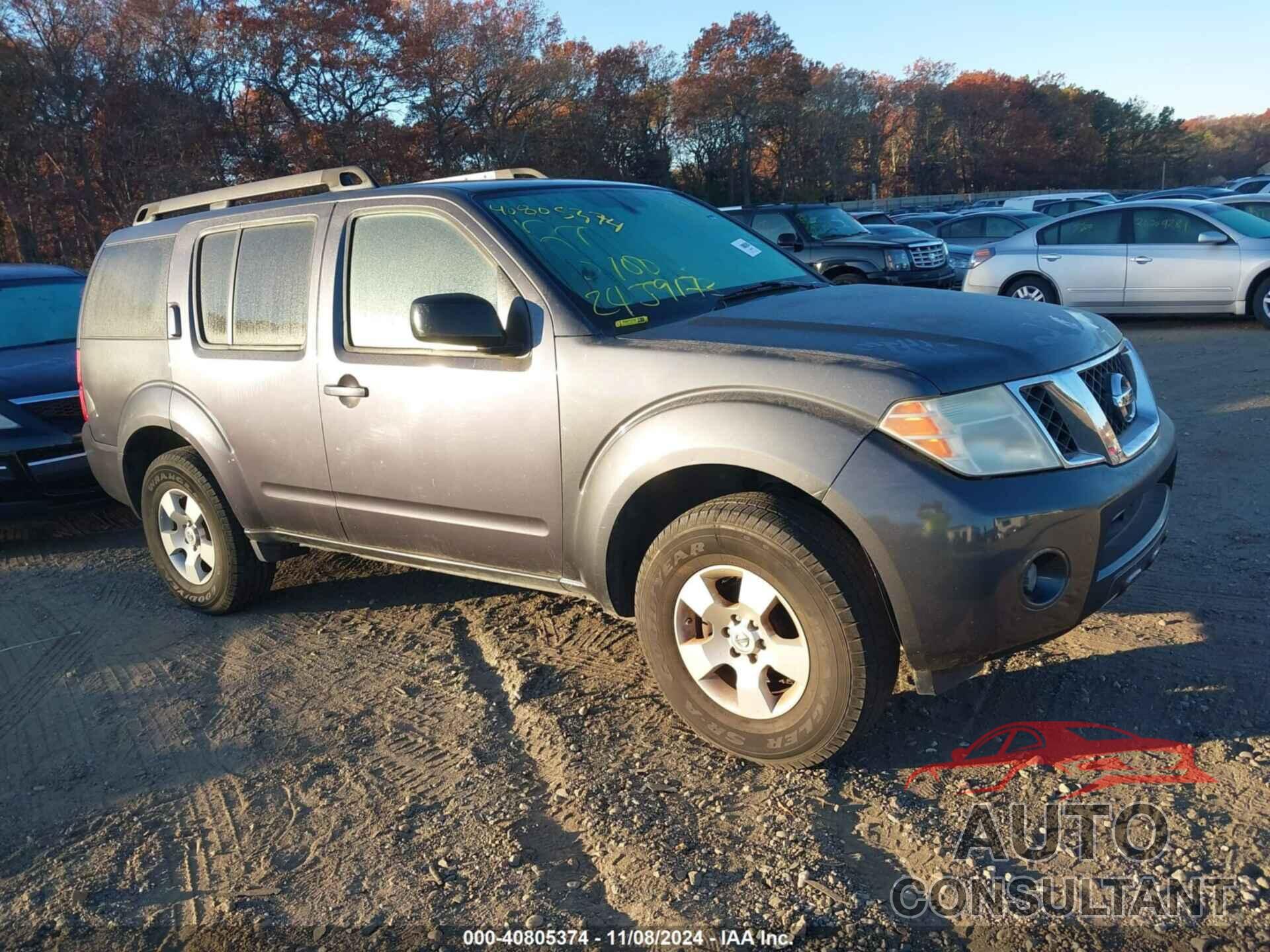 NISSAN PATHFINDER 2011 - 5N1AR1NB7BC608220
