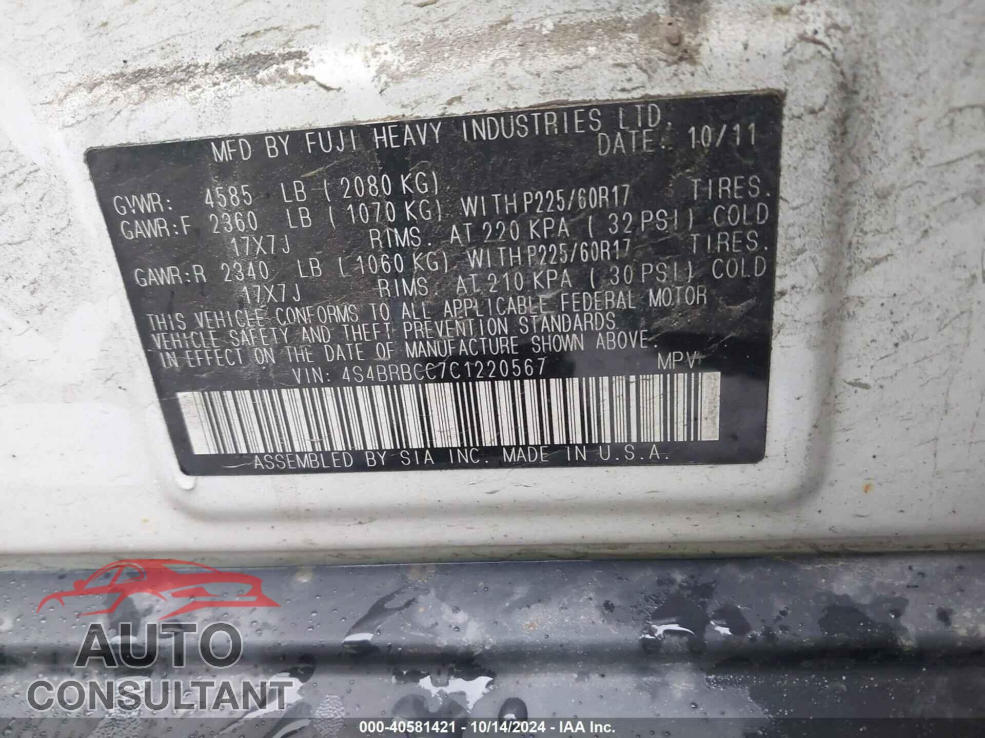 SUBARU OUTBACK 2012 - 4S4BRBCC7C1220567