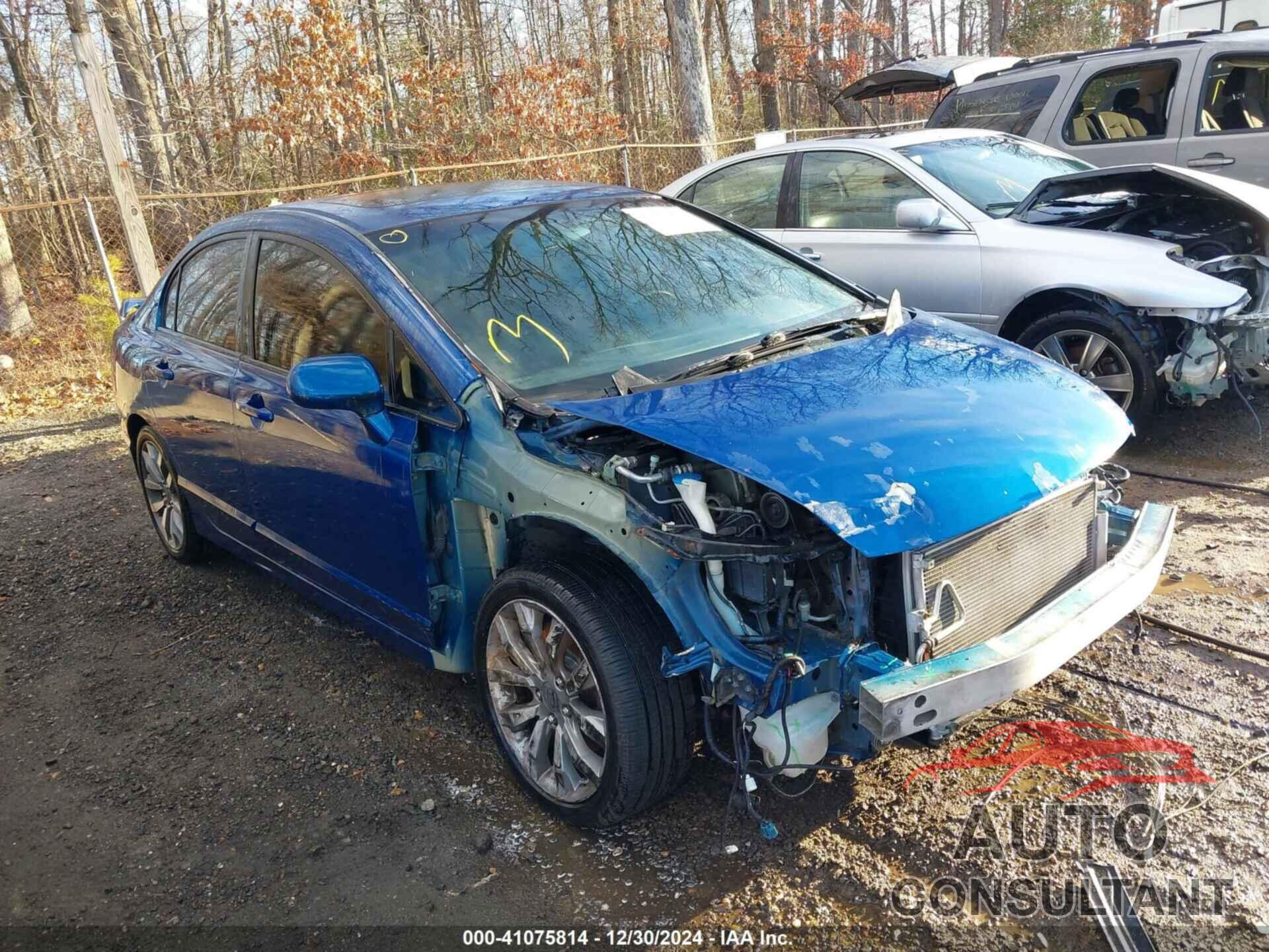 HONDA CIVIC 2011 - 2HGFA5E54BH701777