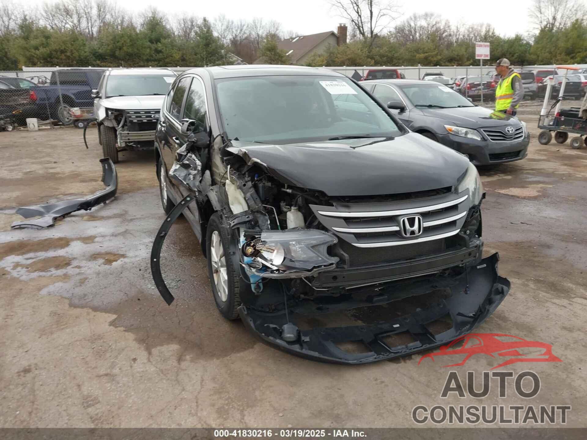 HONDA CR-V 2013 - 2HKRM4H57DH673508