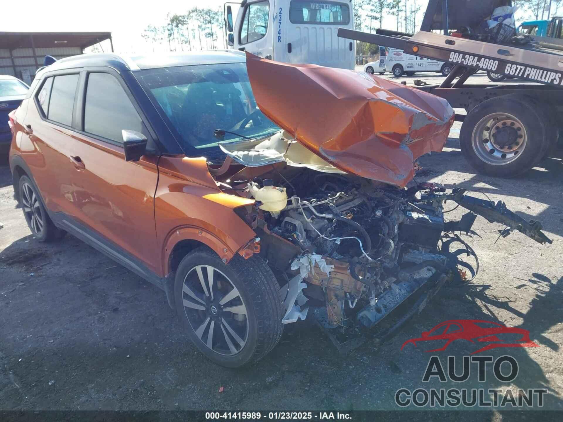 NISSAN KICKS 2020 - 3N1CP5DV7LL513624