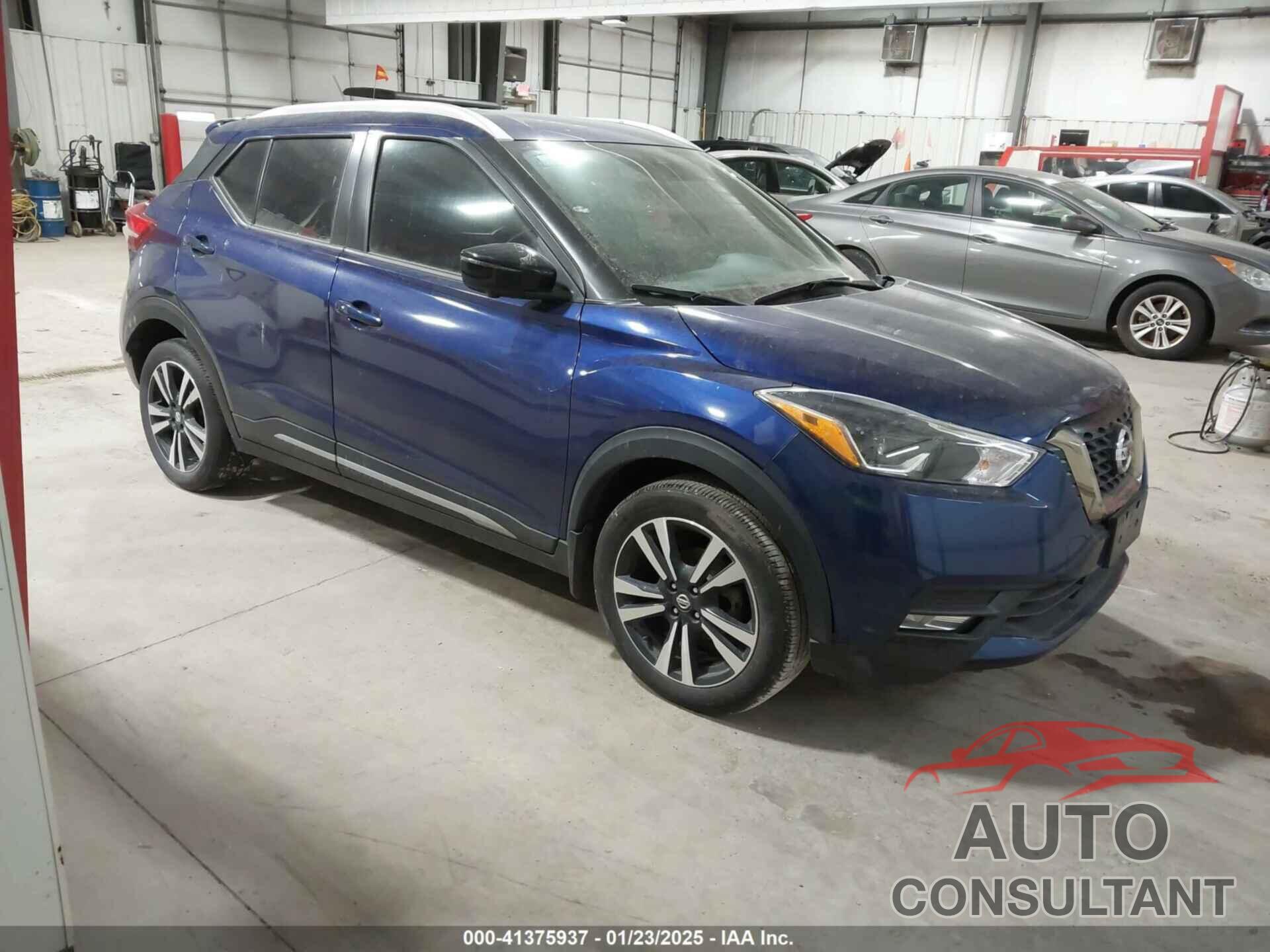 NISSAN KICKS 2020 - 3N1CP5DV2LL539600