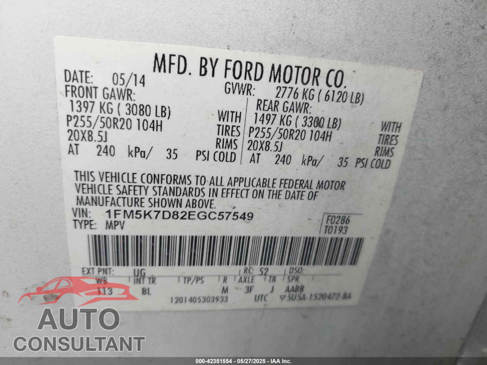 FORD EXPLORER 2014 - 1FM5K7D82EGC57549