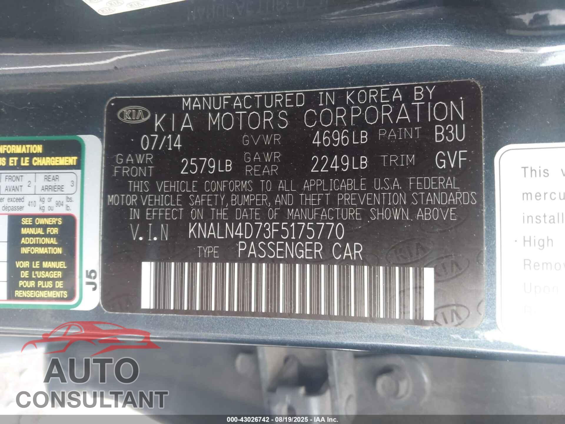 KIA CADENZA 2015 - KNALN4D73F5175770