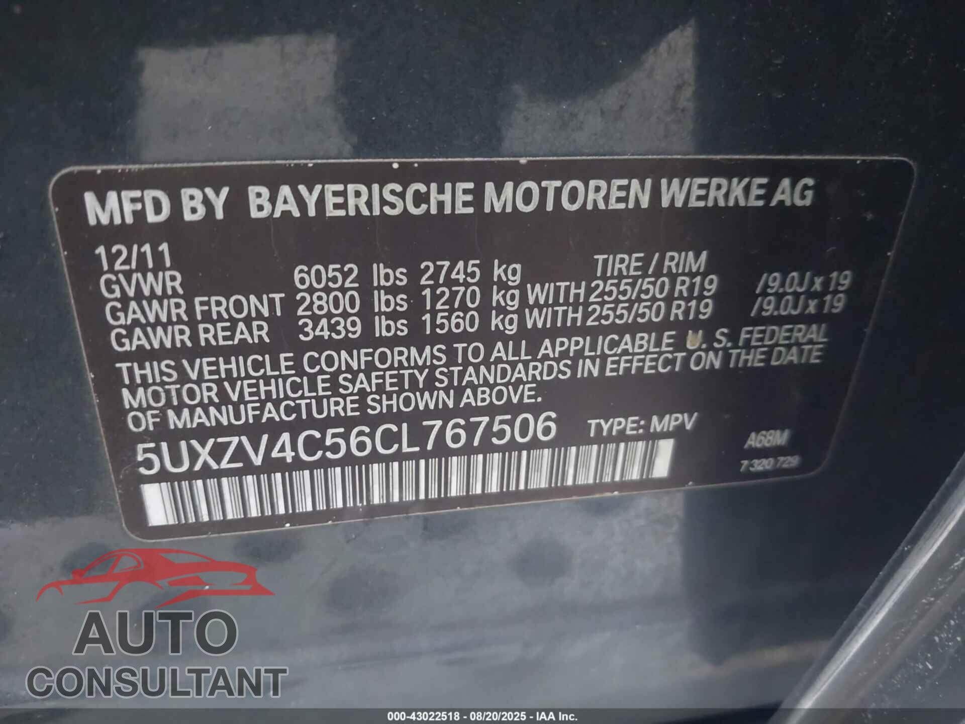 BMW X5 2012 - 5UXZV4C56CL767506