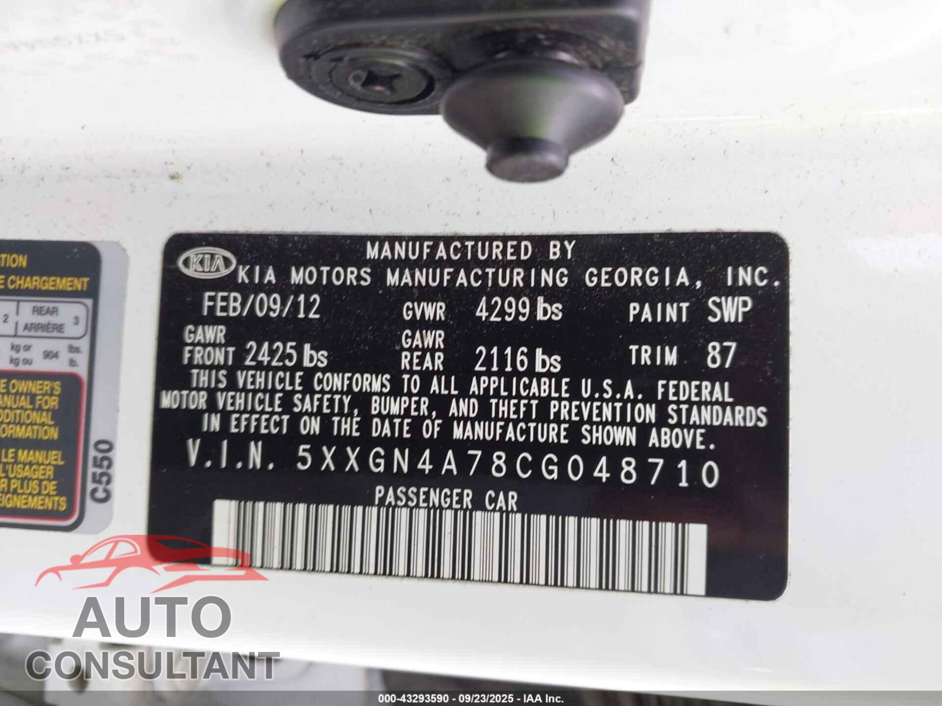 KIA OPTIMA 2012 - 5XXGN4A78CG048710
