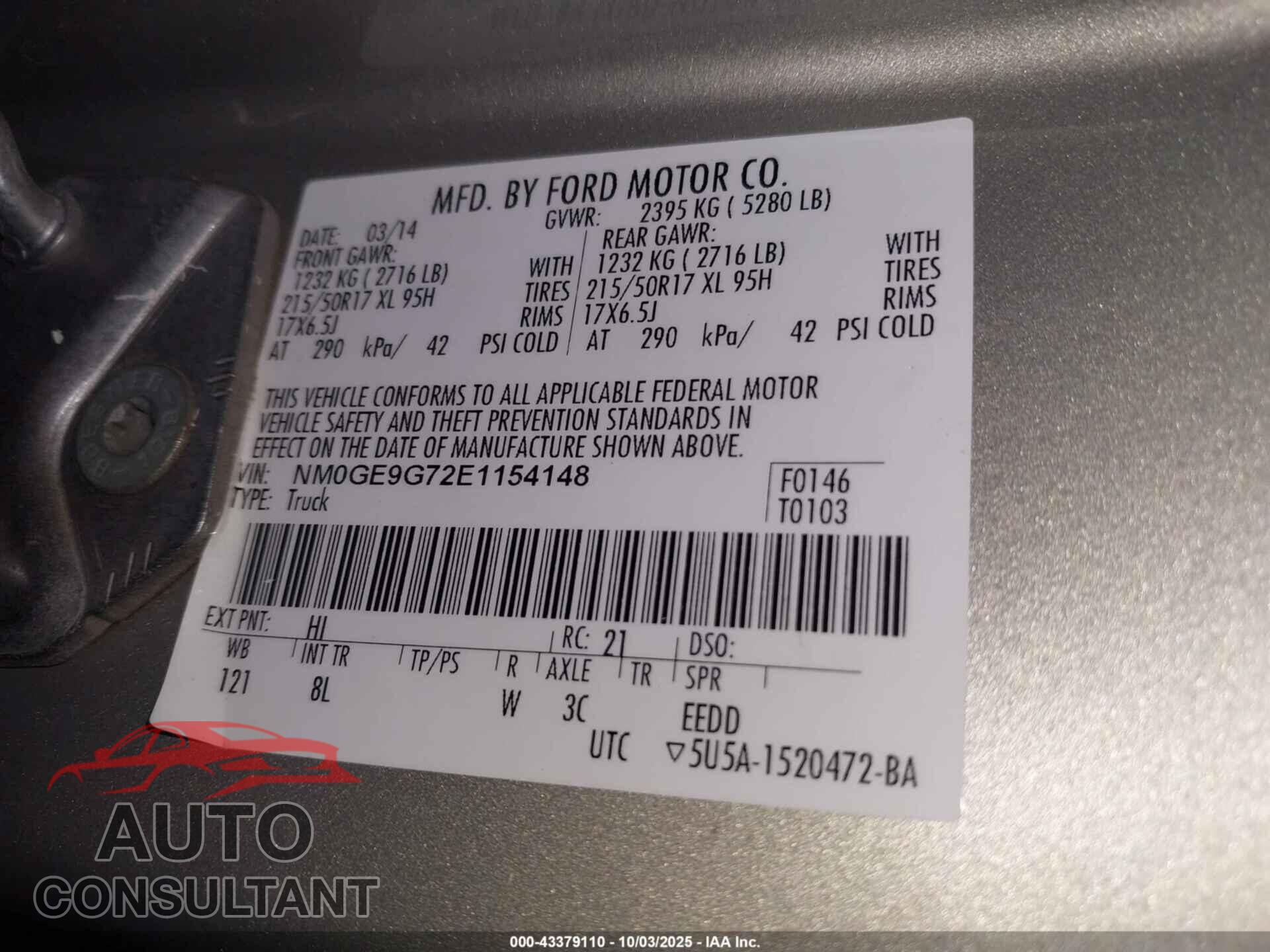FORD TRANSIT CONNECT 2014 - NM0GE9G72E1154148