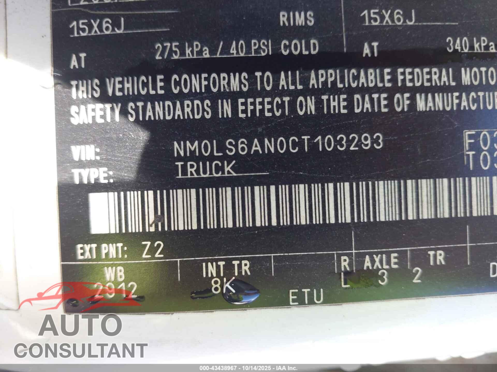 FORD TRANSIT CONNECT 2012 - NM0LS6AN0CT103293