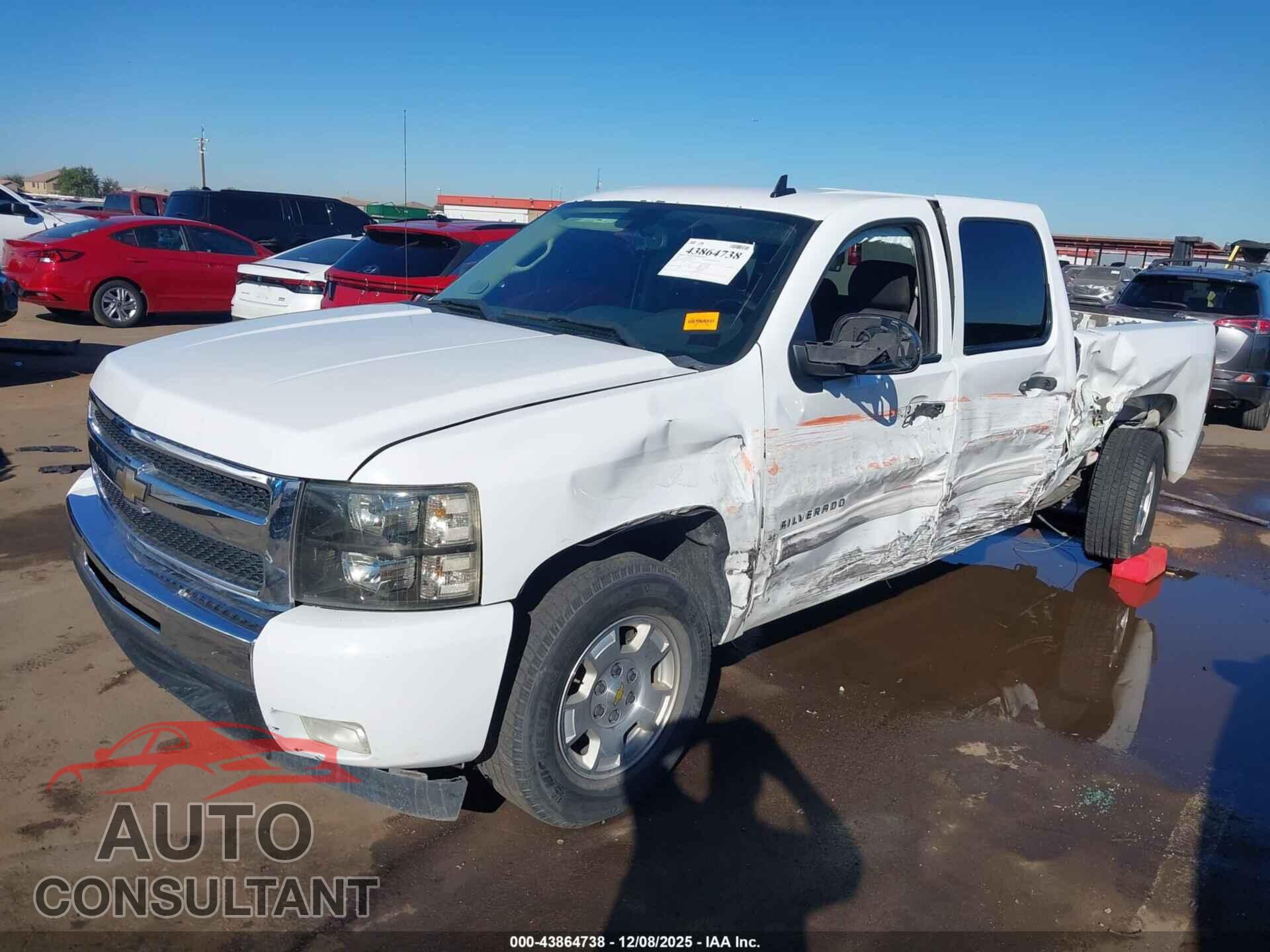 CHEVROLET SILVERADO 1500 2011 - 3GCPCSE04BG406131