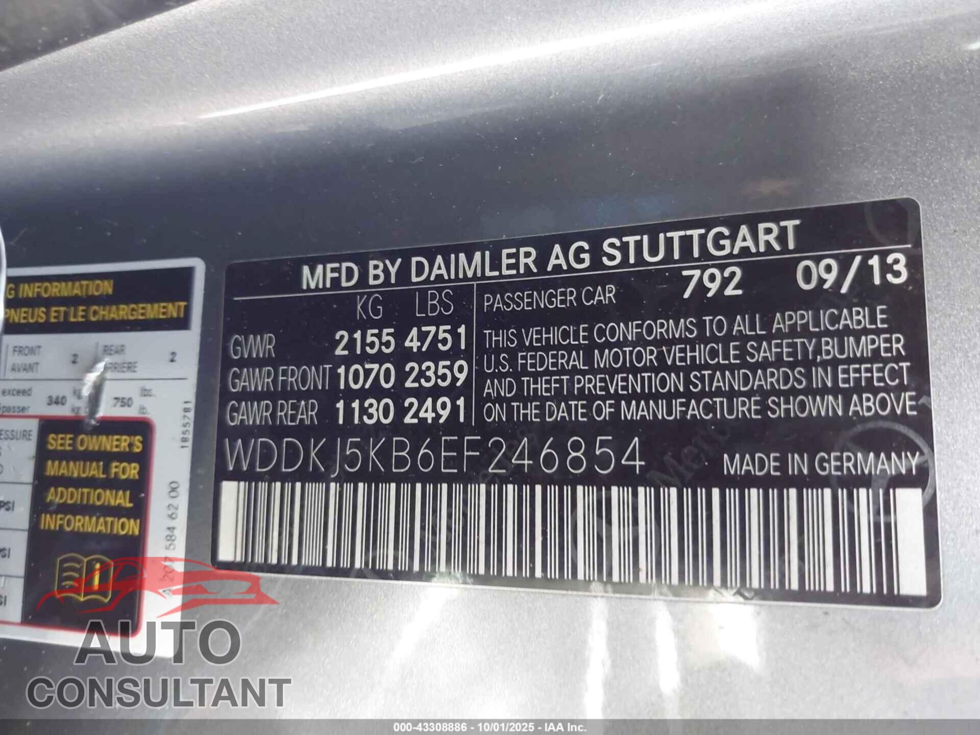 MERCEDES-BENZ E 350 2014 - WDDKJ5KB6EF246854