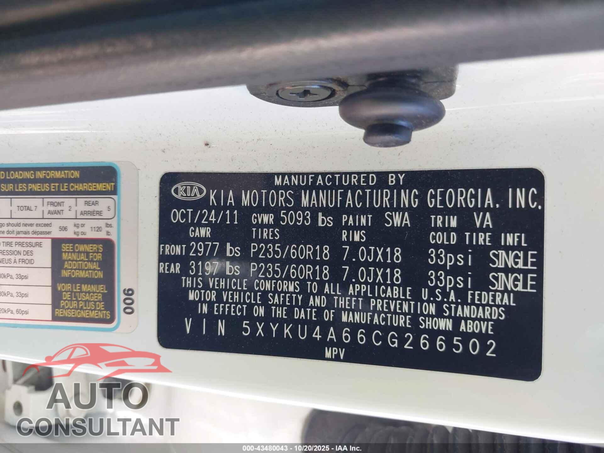 KIA SORENTO 2012 - 5XYKU4A66CG266502