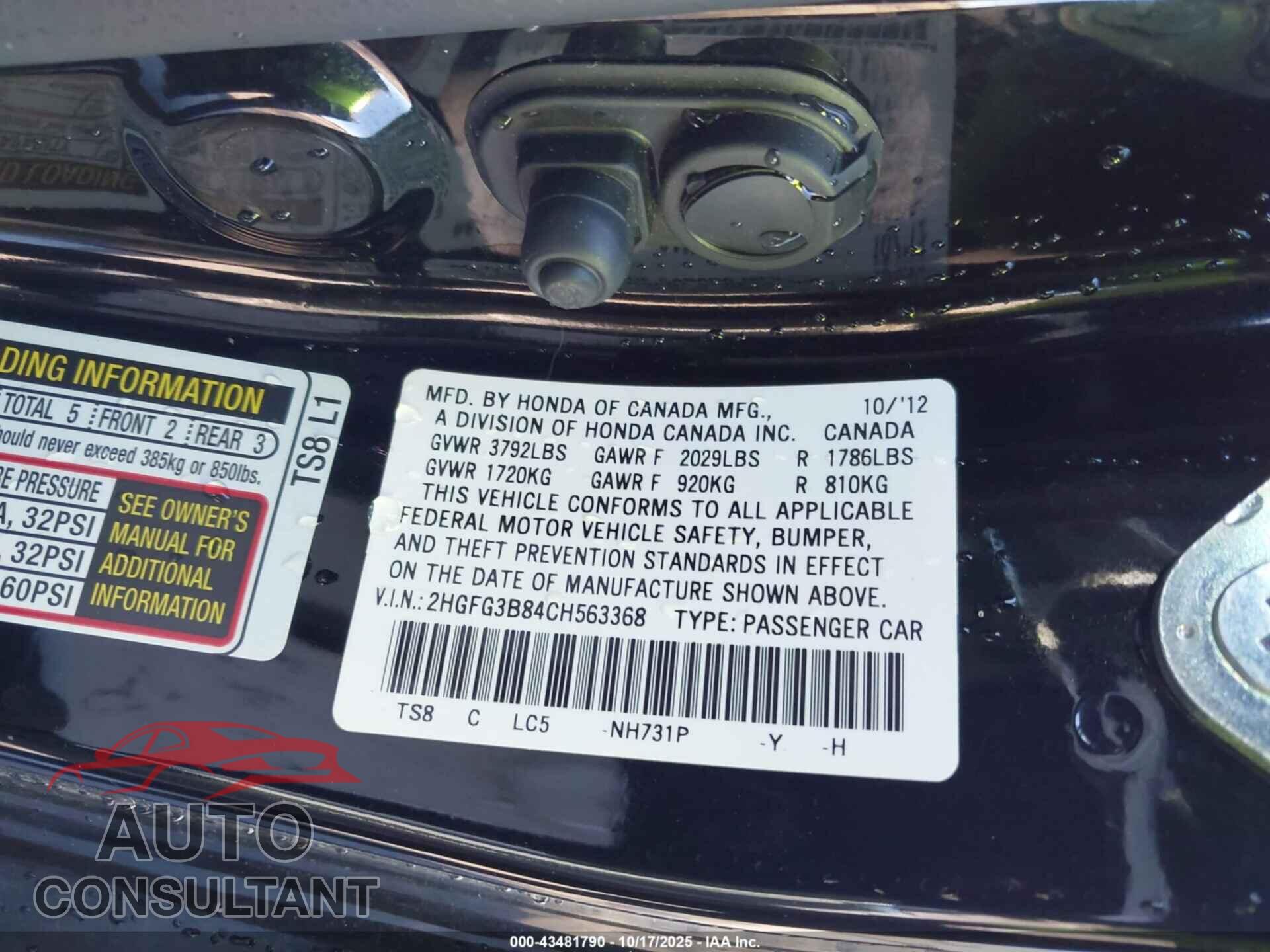 HONDA CIVIC 2012 - 2HGFG3B84CH563368