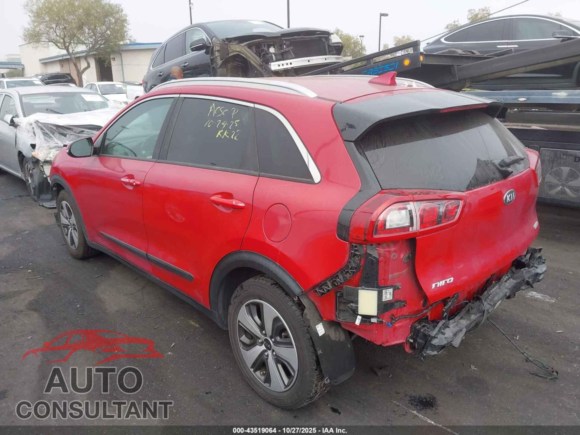 KIA NIRO 2017 - KNDCC3LC1H5057883