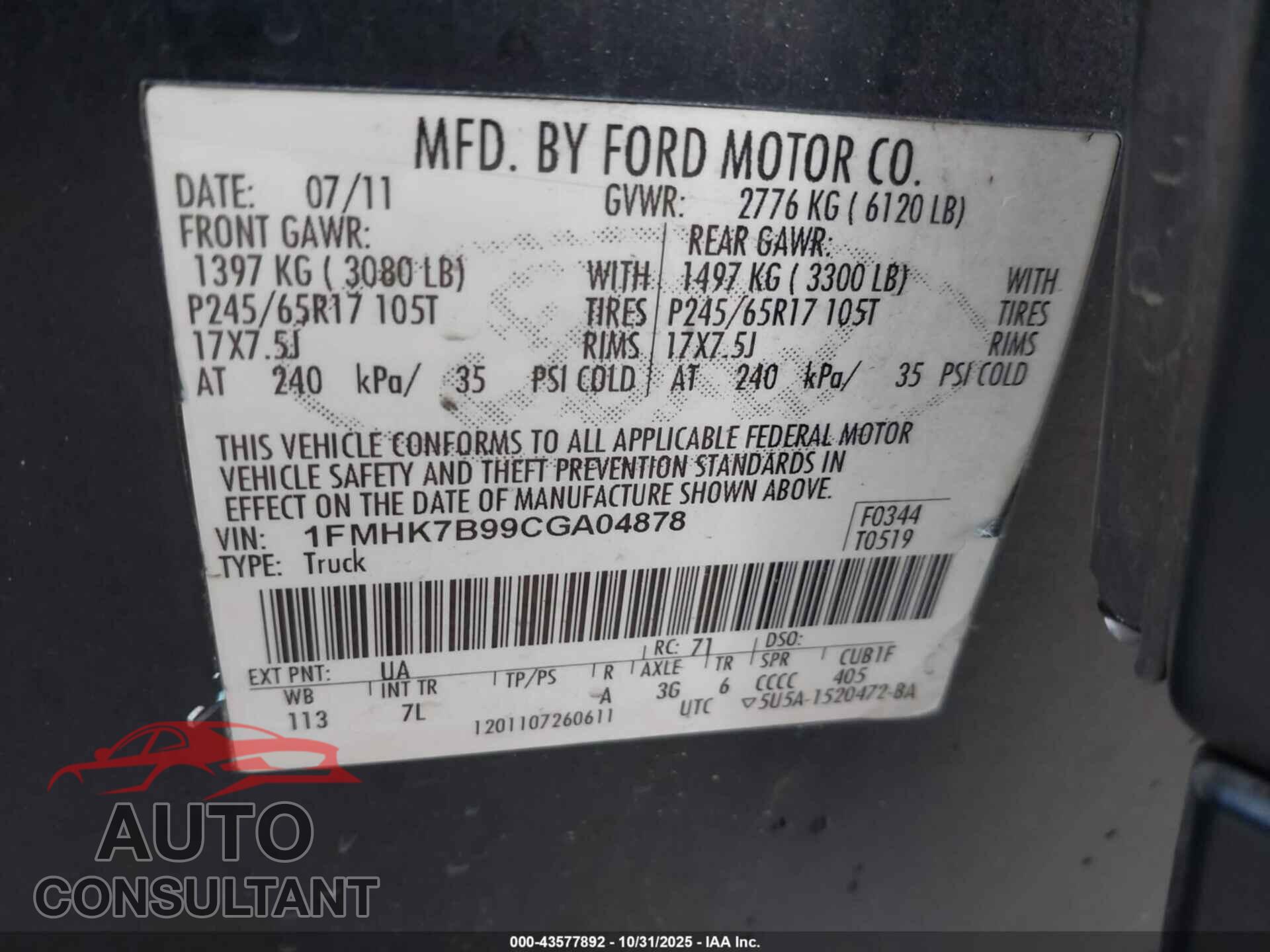 FORD EXPLORER 2012 - 1FMHK7B99CGA04878