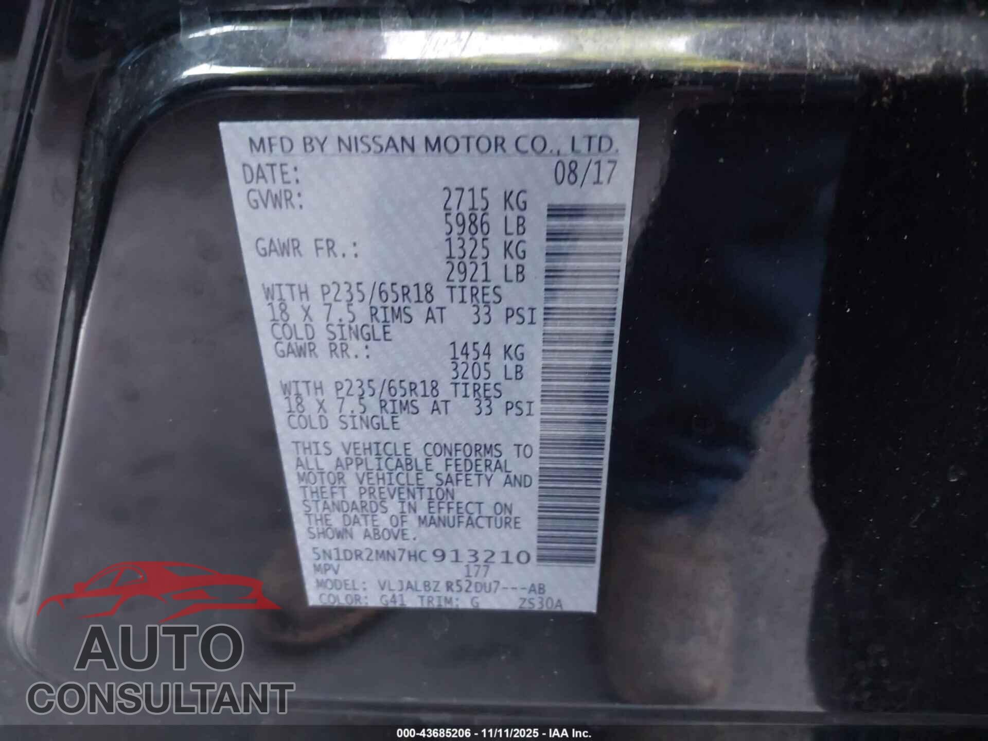 NISSAN PATHFINDER 2017 - 5N1DR2MN7HC913210