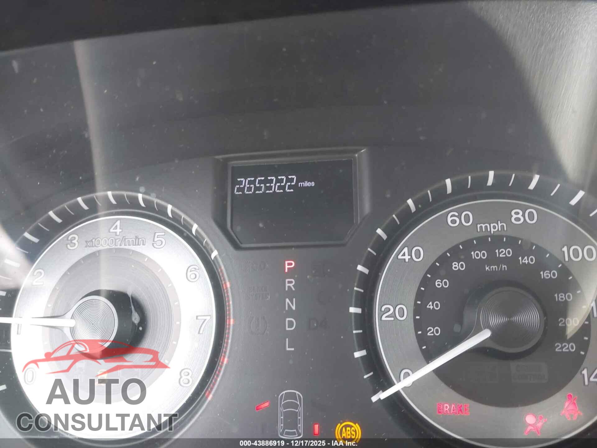 HONDA ODYSSEY 2014 - 5FNRL5H27EB025813