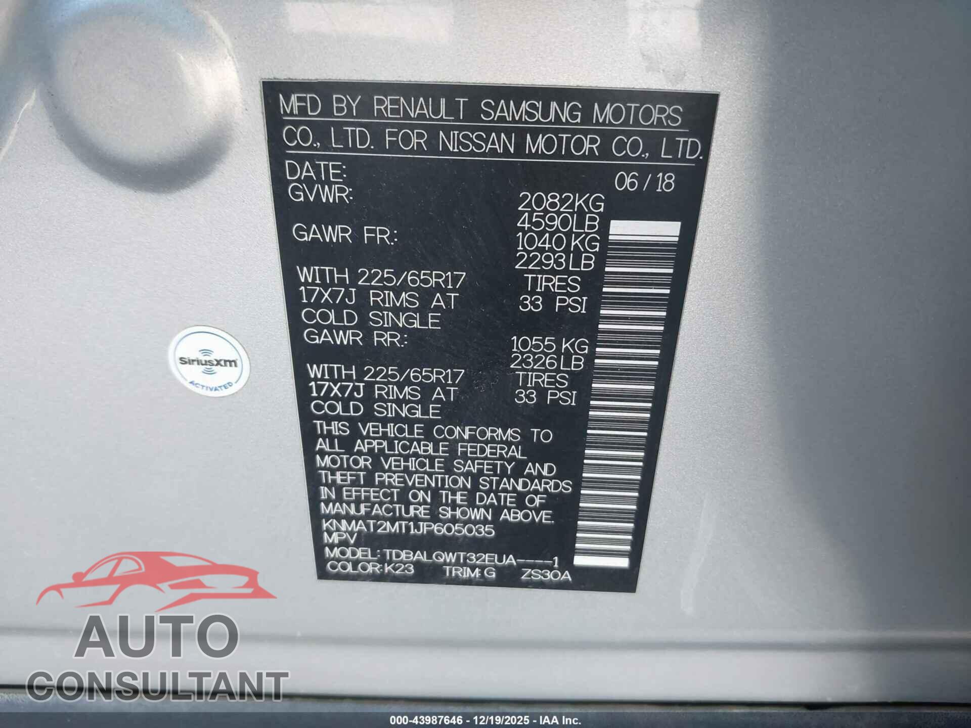 NISSAN ROGUE 2018 - KNMAT2MT1JP605035